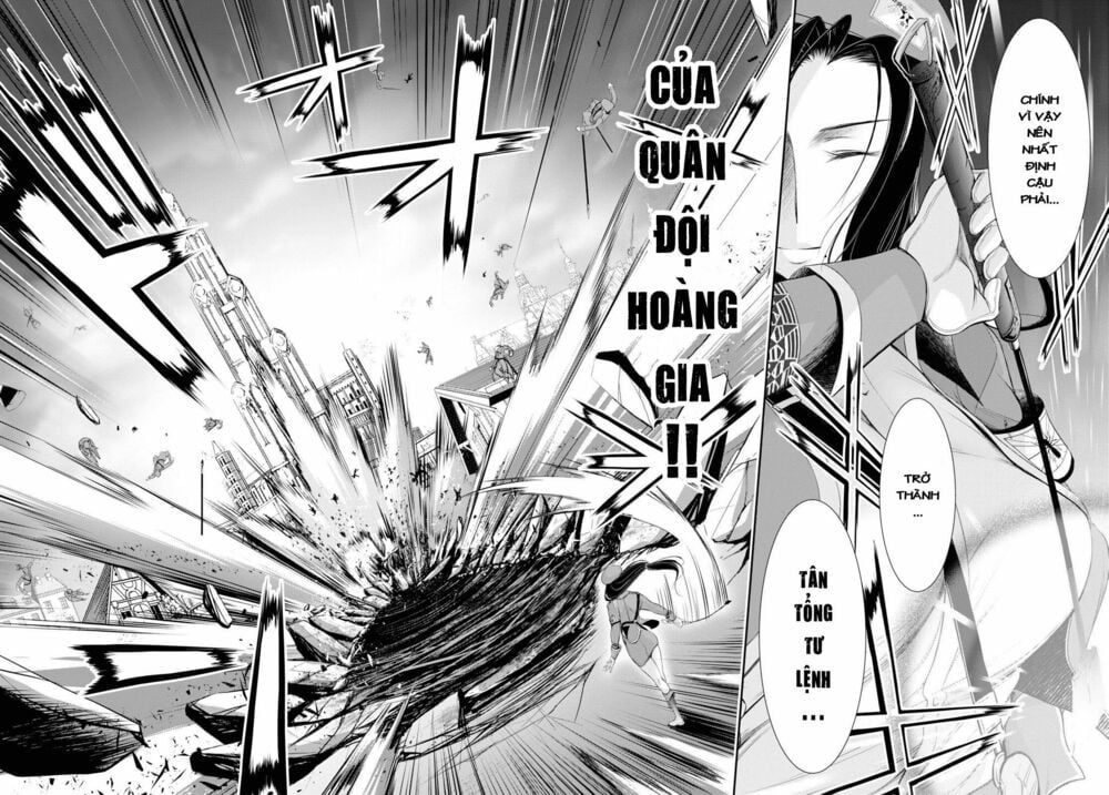 đọc truyện Kích Trụy Vương Huyền Thoại Chương 57 ảnh 39 tại Thiên Thai Truyện