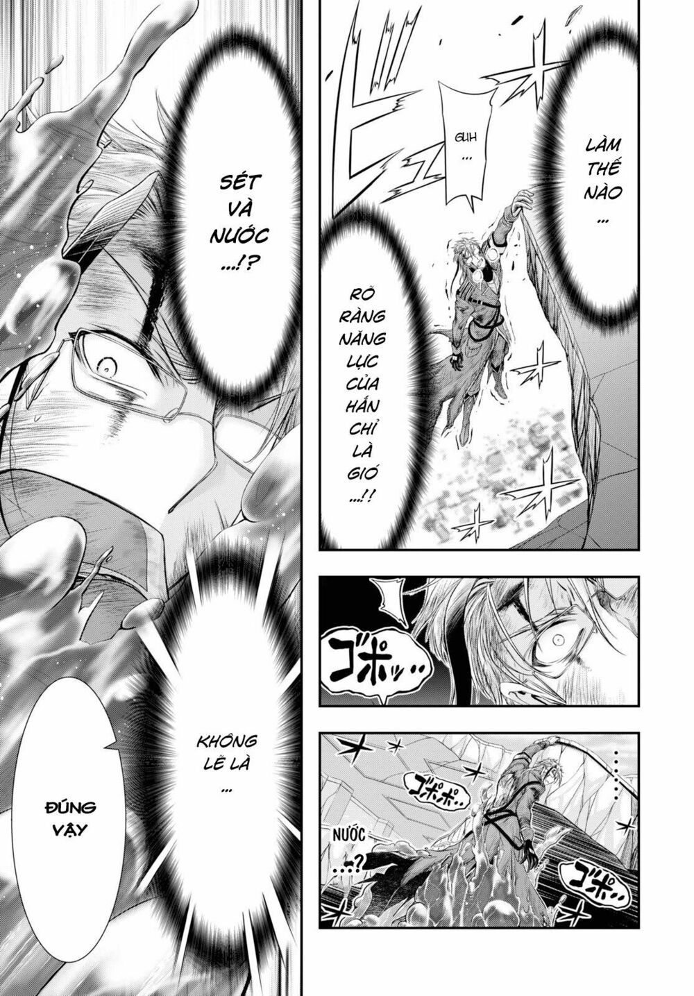 đọc truyện Kích Trụy Vương Huyền Thoại Chương 58 ảnh 20 tại Thiên Thai Truyện