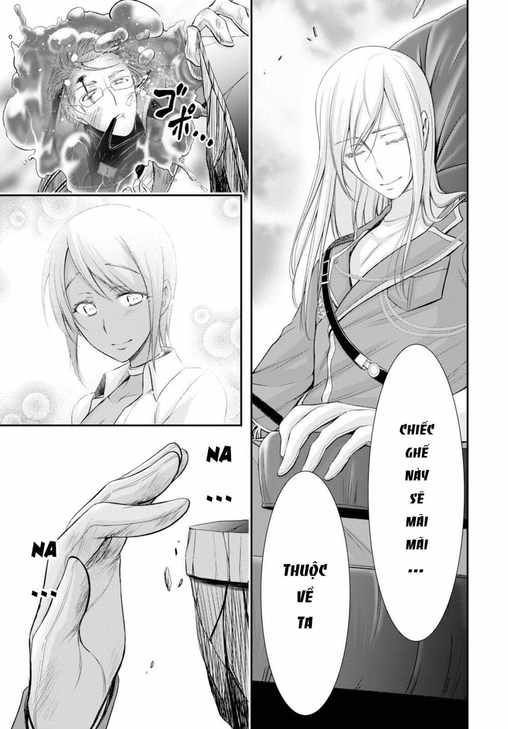 đọc truyện Kích Trụy Vương Huyền Thoại Chương 58 ảnh 24 tại Thiên Thai Truyện