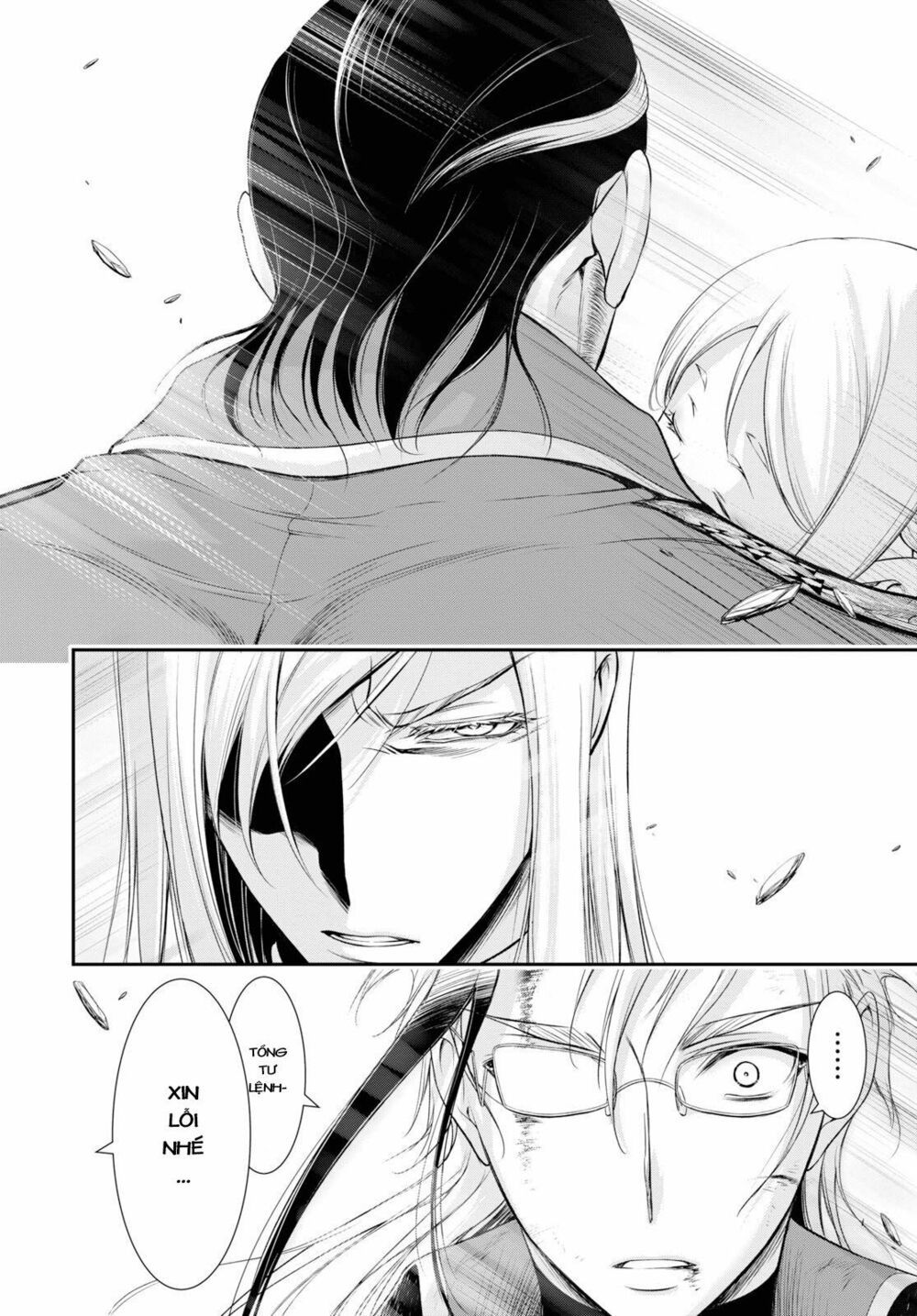 đọc truyện Kích Trụy Vương Huyền Thoại Chương 58 ảnh 28 tại Thiên Thai Truyện