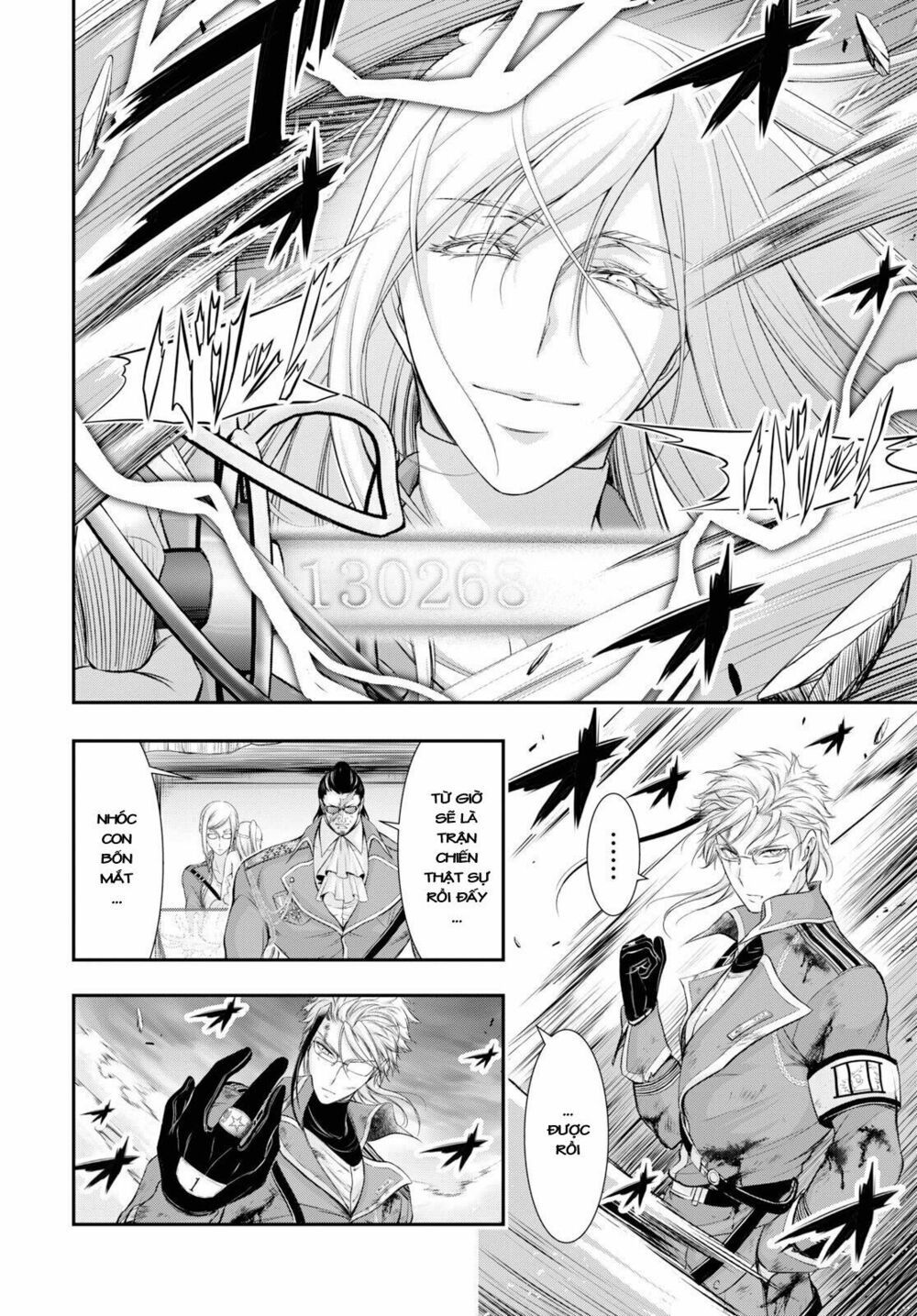 đọc truyện Kích Trụy Vương Huyền Thoại Chương 59 ảnh 12 tại Thiên Thai Truyện