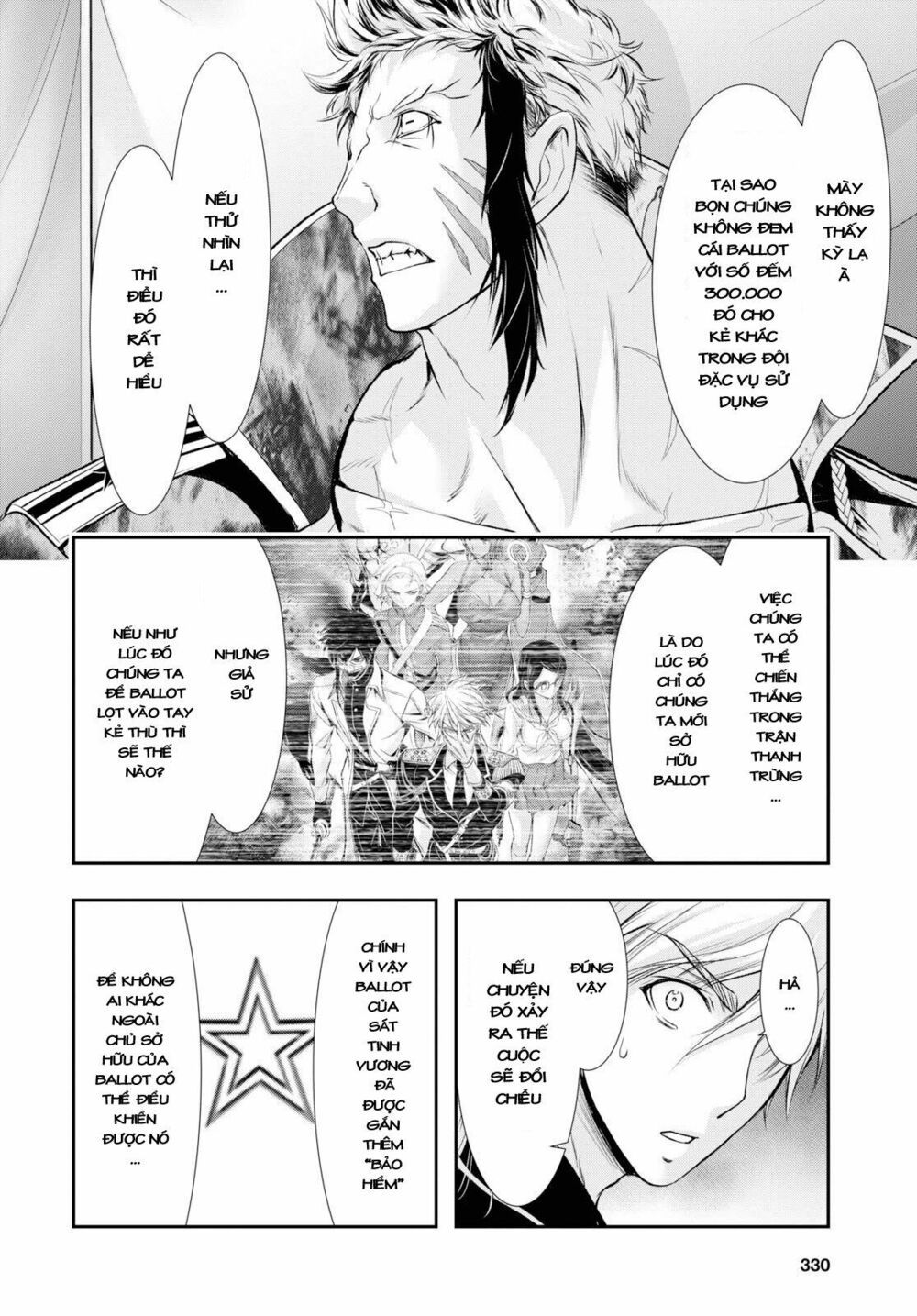 đọc truyện Kích Trụy Vương Huyền Thoại Chương 59 ảnh 20 tại Thiên Thai Truyện