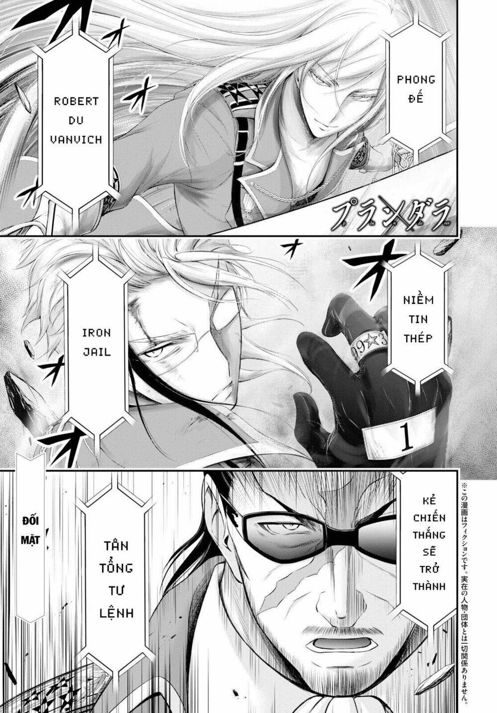 đọc truyện Kích Trụy Vương Huyền Thoại Chương 59 ảnh 4 tại Thiên Thai Truyện