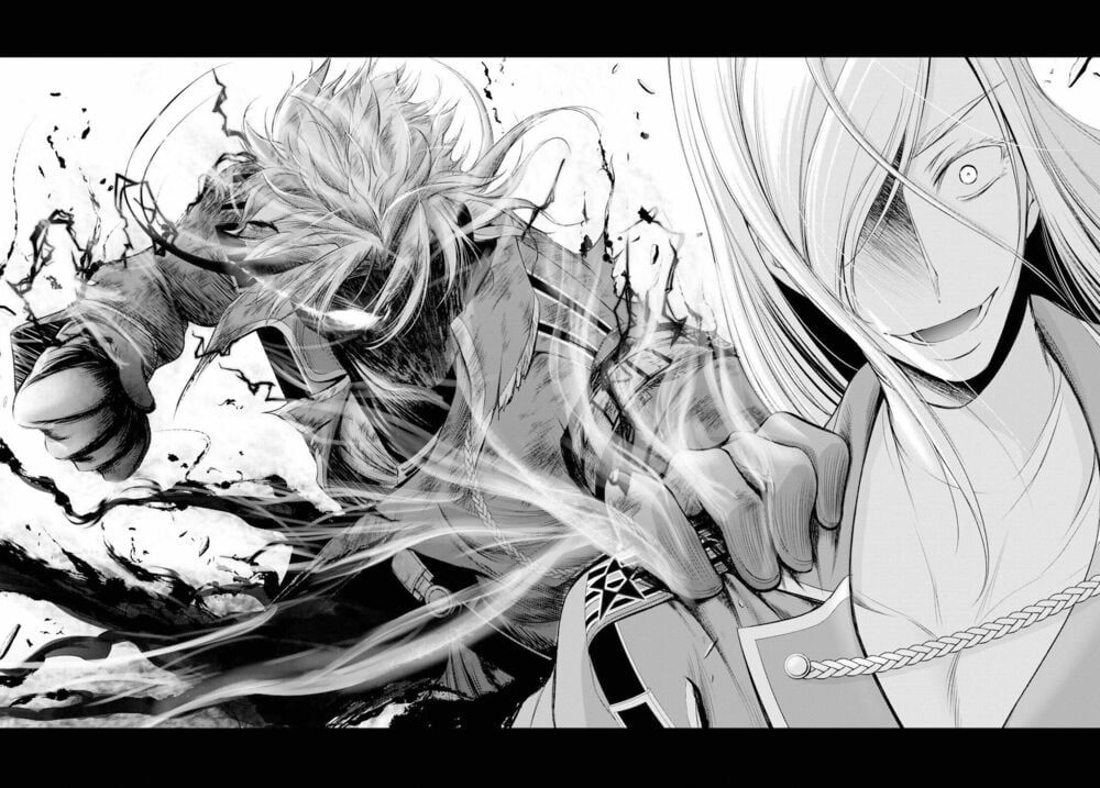 đọc truyện Kích Trụy Vương Huyền Thoại Chương 59 ảnh 24 tại Thiên Thai Truyện