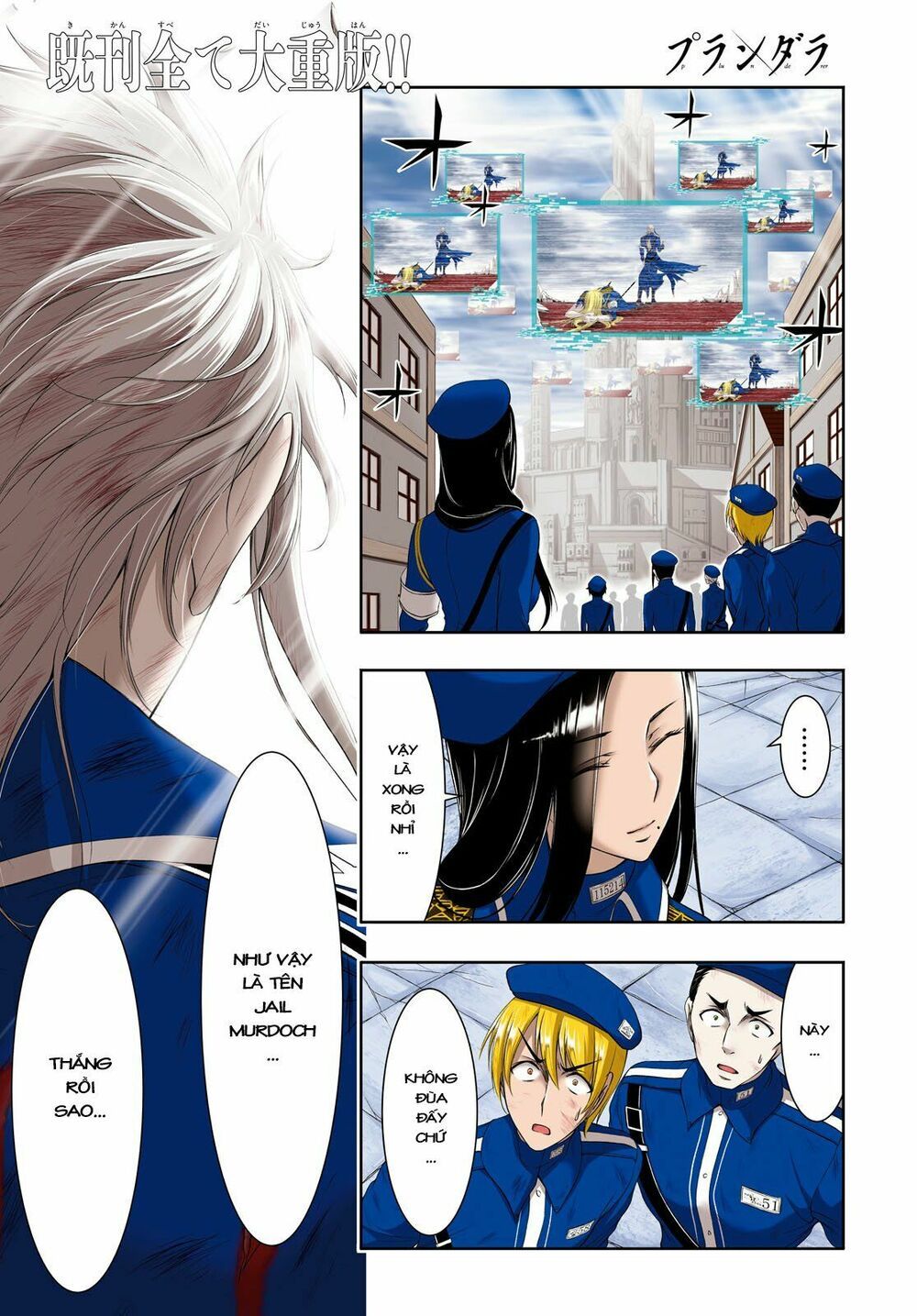 đọc truyện Kích Trụy Vương Huyền Thoại Chương 60 ảnh 4 tại Thiên Thai Truyện