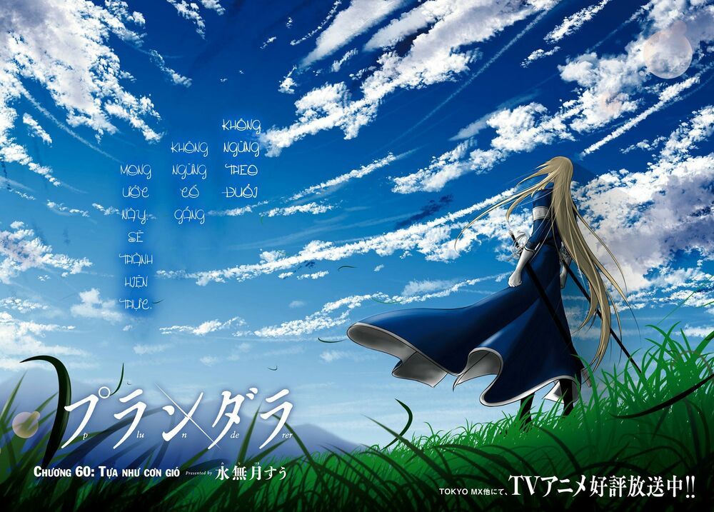 đọc truyện Kích Trụy Vương Huyền Thoại Chương 60 ảnh 5 tại Thiên Thai Truyện