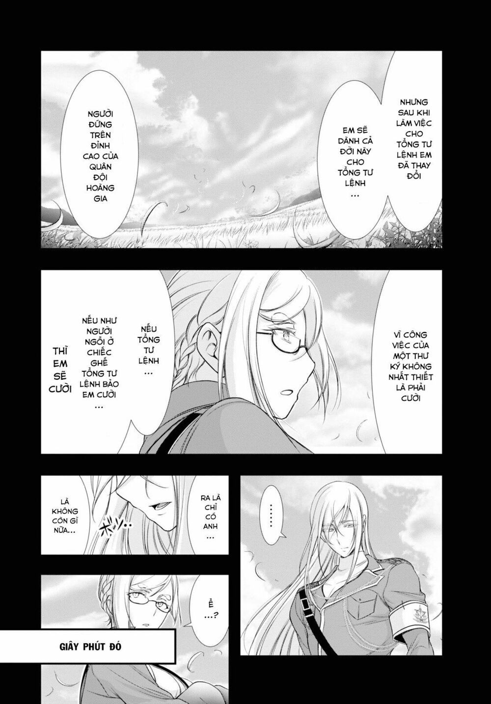 đọc truyện Kích Trụy Vương Huyền Thoại Chương 60 ảnh 38 tại Thiên Thai Truyện