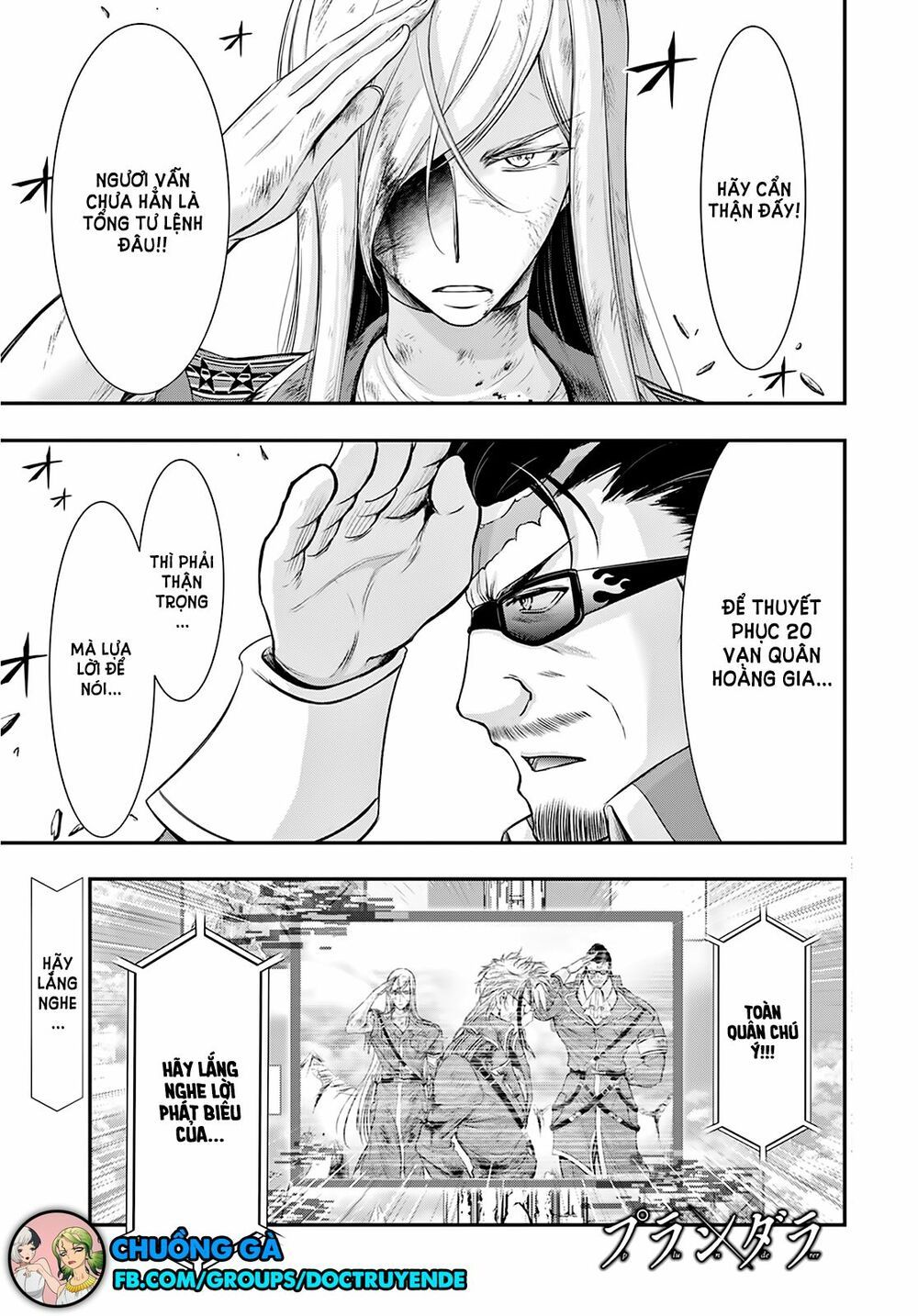 đọc truyện Kích Trụy Vương Huyền Thoại Chương 61 ảnh 3 tại Thiên Thai Truyện