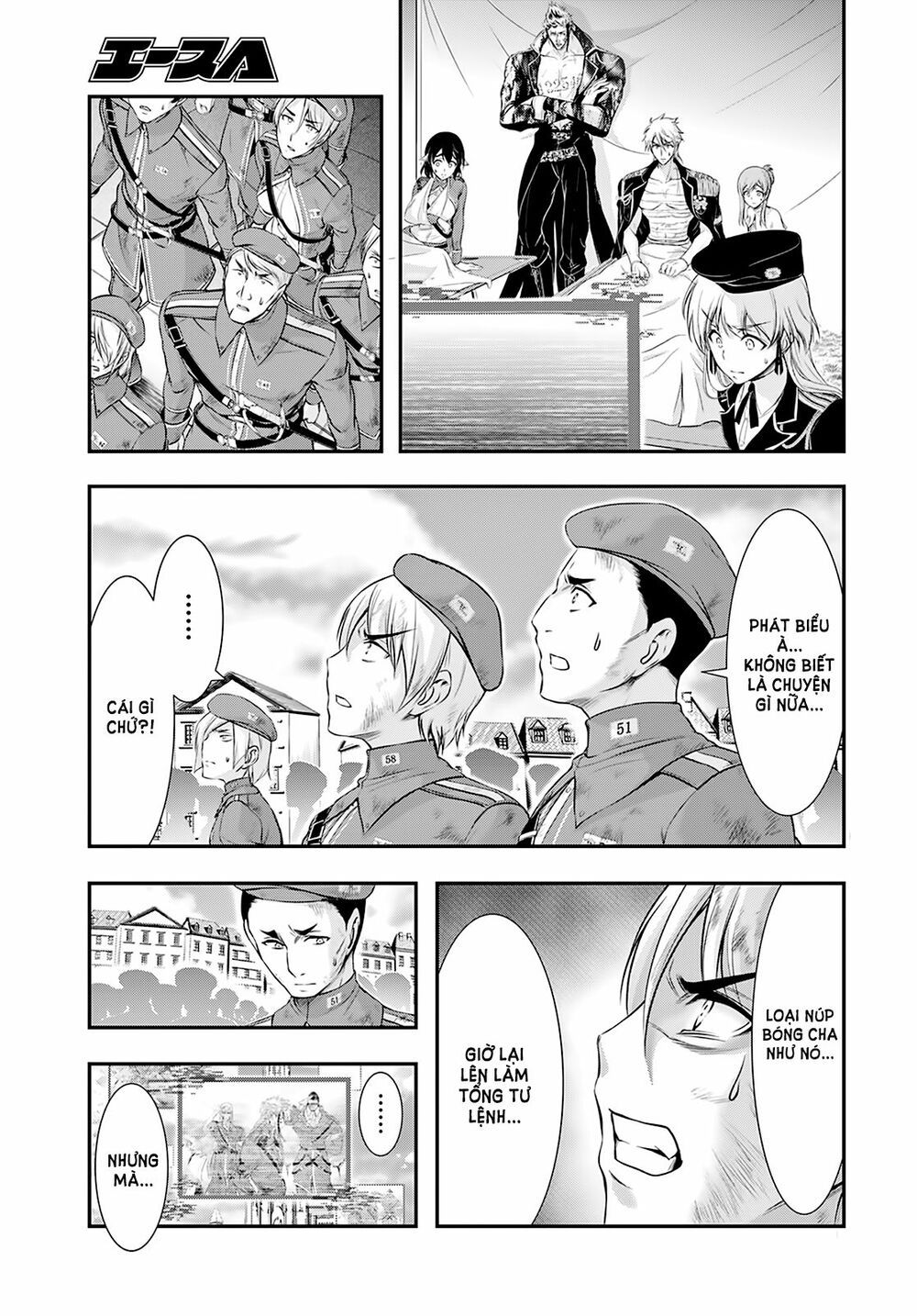 đọc truyện Kích Trụy Vương Huyền Thoại Chương 61 ảnh 5 tại Thiên Thai Truyện