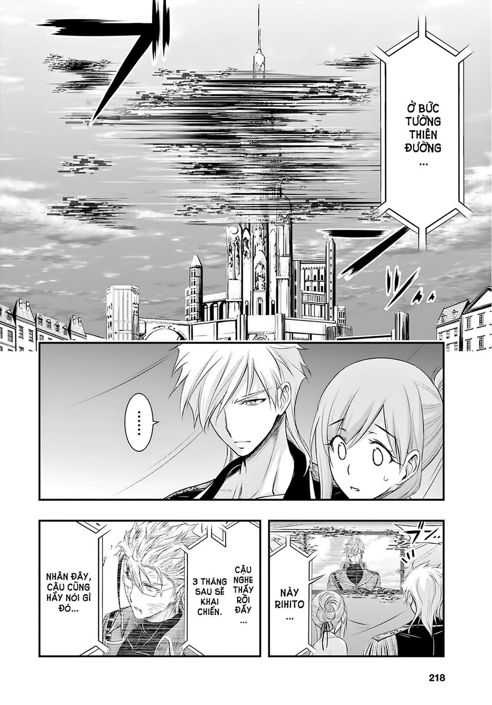 đọc truyện Kích Trụy Vương Huyền Thoại Chương 61 ảnh 38 tại Thiên Thai Truyện