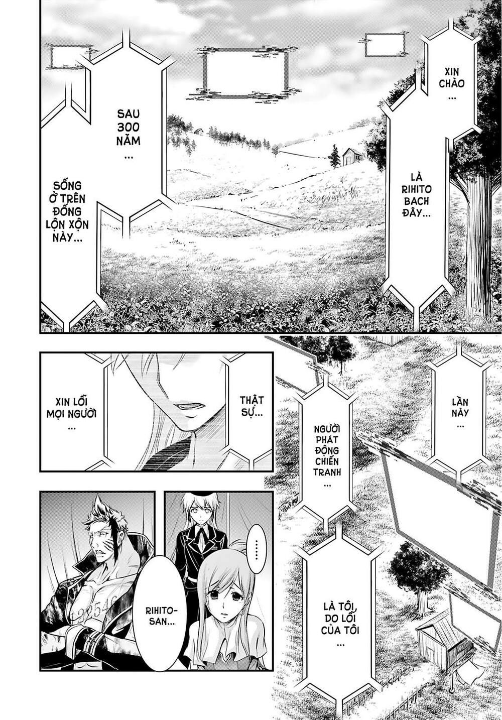 đọc truyện Kích Trụy Vương Huyền Thoại Chương 61 ảnh 40 tại Thiên Thai Truyện