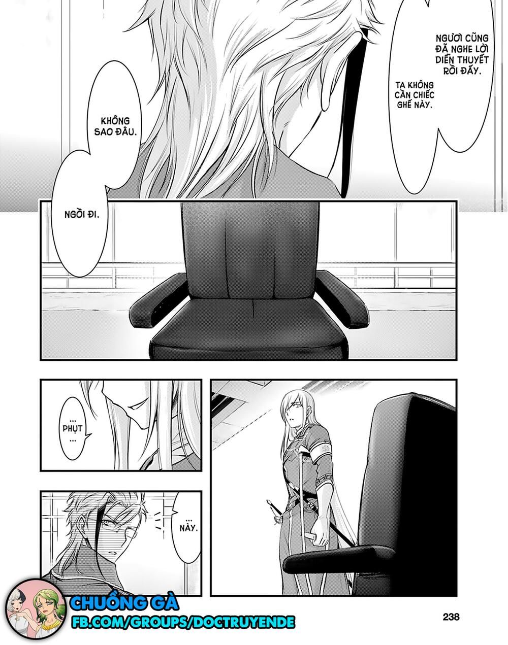 đọc truyện Kích Trụy Vương Huyền Thoại Chương 62 ảnh 6 tại Thiên Thai Truyện