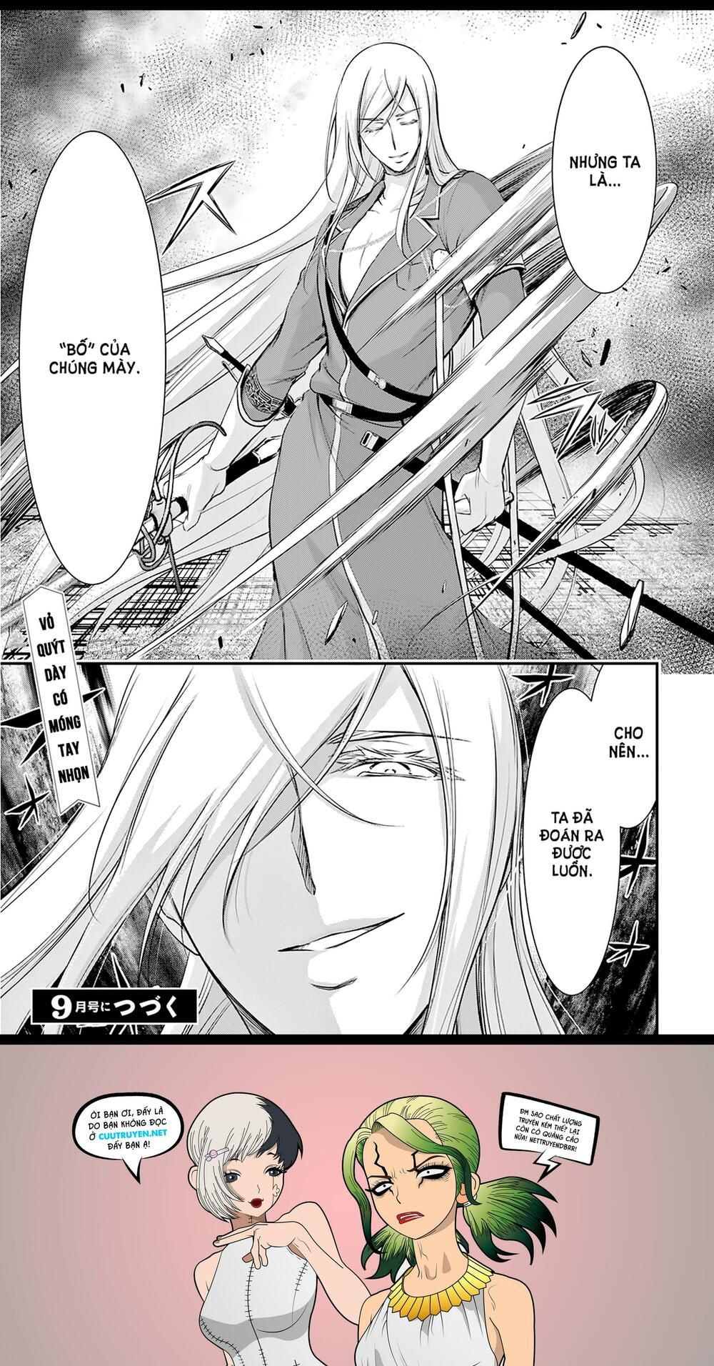 đọc truyện Kích Trụy Vương Huyền Thoại Chương 63 ảnh 43 tại Thiên Thai Truyện