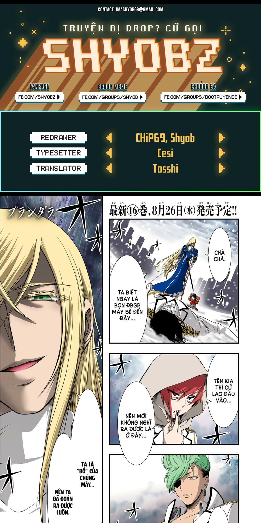 đọc truyện Kích Trụy Vương Huyền Thoại Chương 64 ảnh 3 tại Thiên Thai Truyện