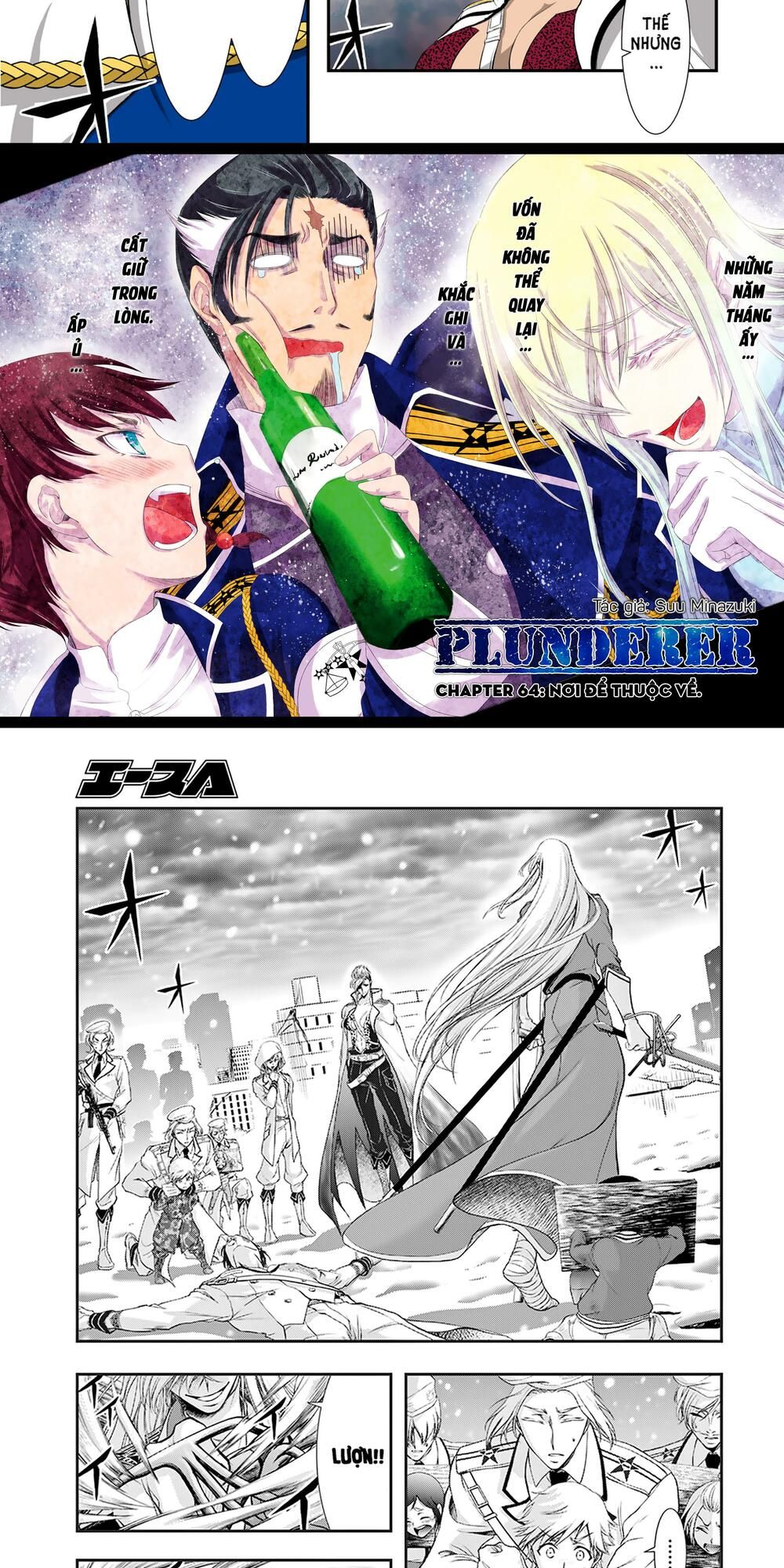 đọc truyện Kích Trụy Vương Huyền Thoại Chương 64 ảnh 4 tại Thiên Thai Truyện