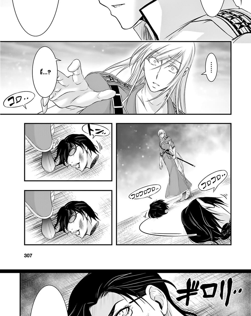 đọc truyện Kích Trụy Vương Huyền Thoại Chương 64 ảnh 23 tại Thiên Thai Truyện