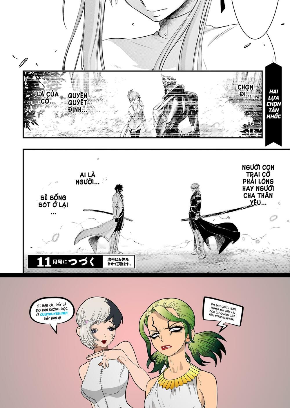 đọc truyện Kích Trụy Vương Huyền Thoại Chương 64 ảnh 46 tại Thiên Thai Truyện