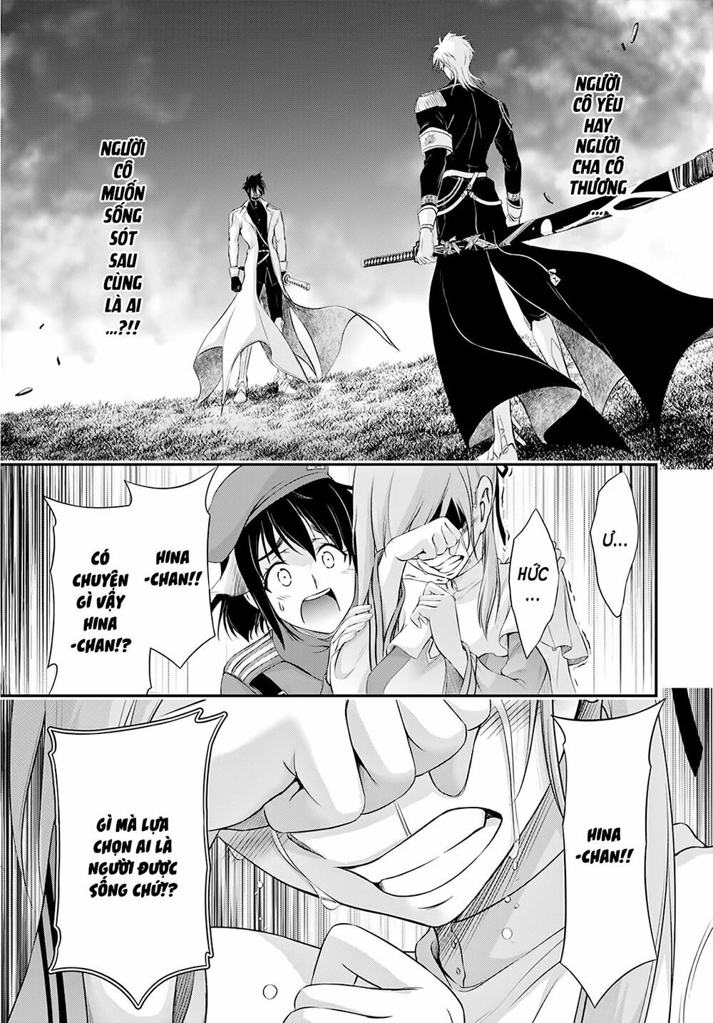 đọc truyện Kích Trụy Vương Huyền Thoại Chương 65 ảnh 15 tại Thiên Thai Truyện