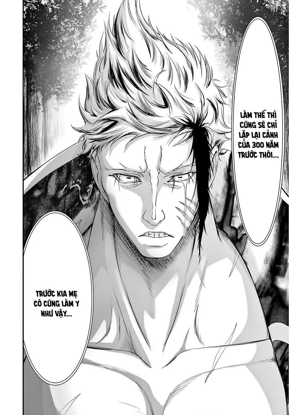 đọc truyện Kích Trụy Vương Huyền Thoại Chương 65 ảnh 18 tại Thiên Thai Truyện