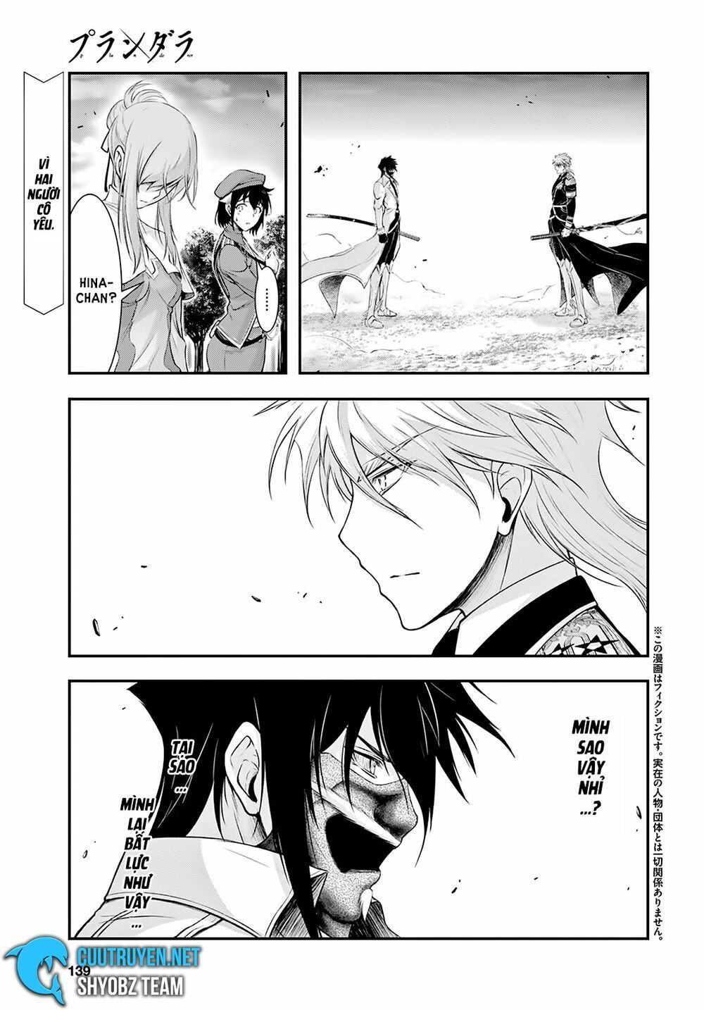 đọc truyện Kích Trụy Vương Huyền Thoại Chương 65 ảnh 4 tại Thiên Thai Truyện