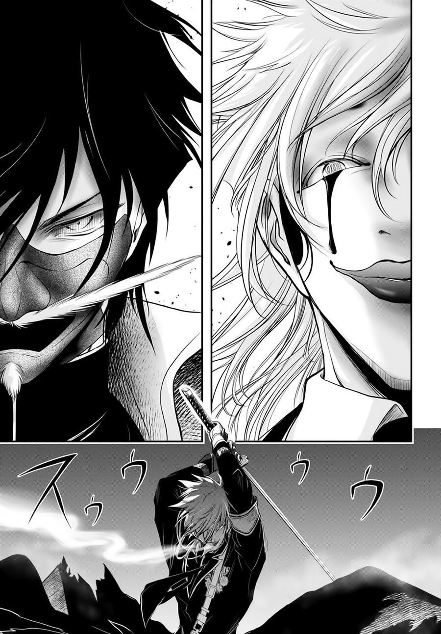 đọc truyện Kích Trụy Vương Huyền Thoại Chương 66 ảnh 13 tại Thiên Thai Truyện