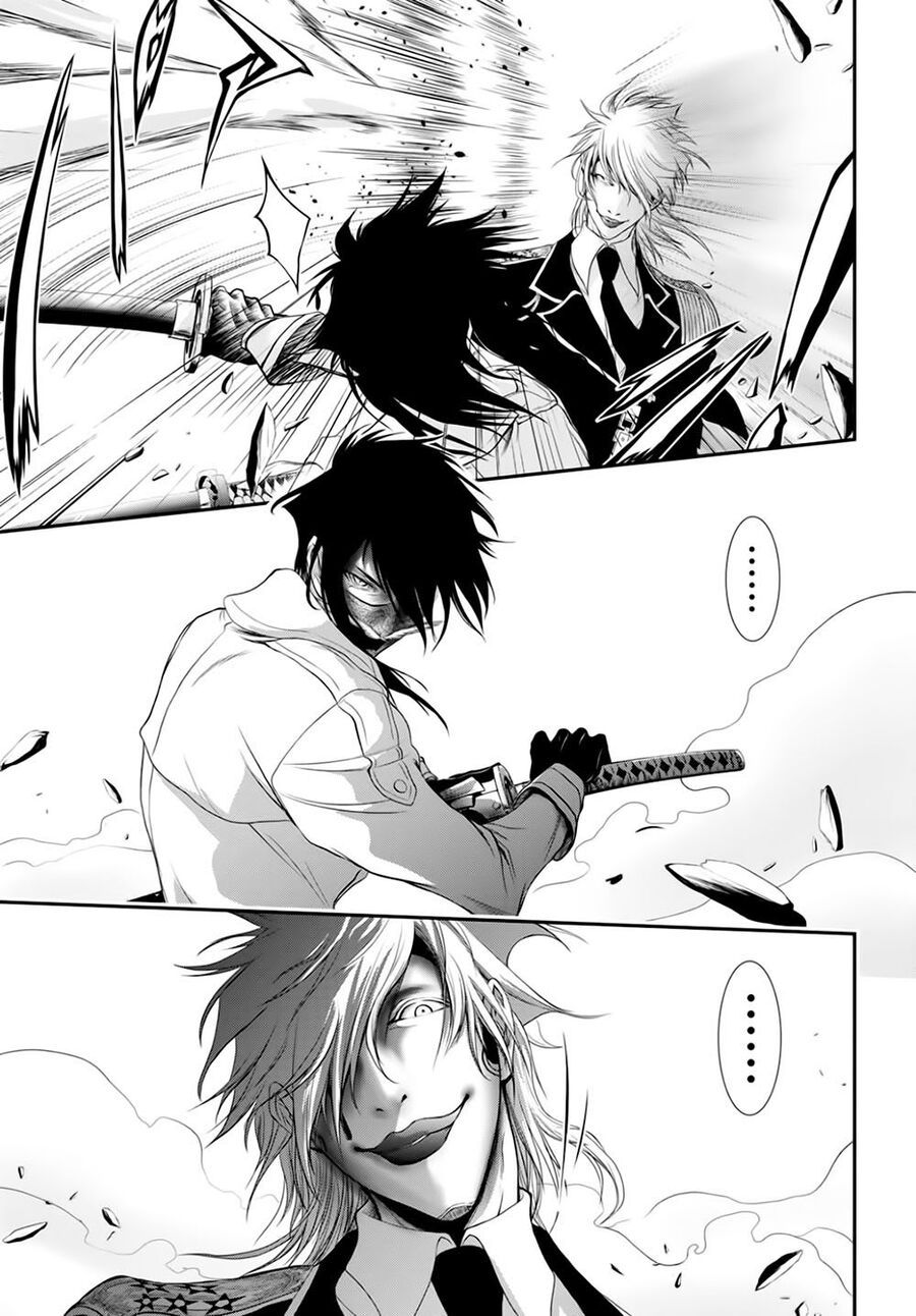 đọc truyện Kích Trụy Vương Huyền Thoại Chương 66 ảnh 17 tại Thiên Thai Truyện