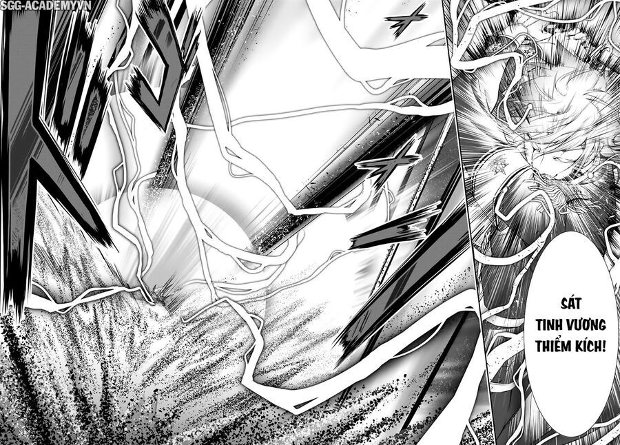 đọc truyện Kích Trụy Vương Huyền Thoại Chương 66 ảnh 24 tại Thiên Thai Truyện