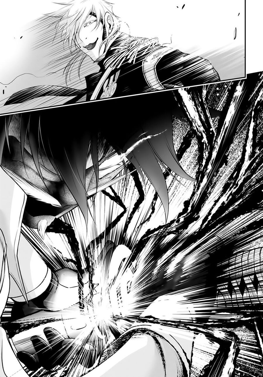 đọc truyện Kích Trụy Vương Huyền Thoại Chương 66 ảnh 28 tại Thiên Thai Truyện