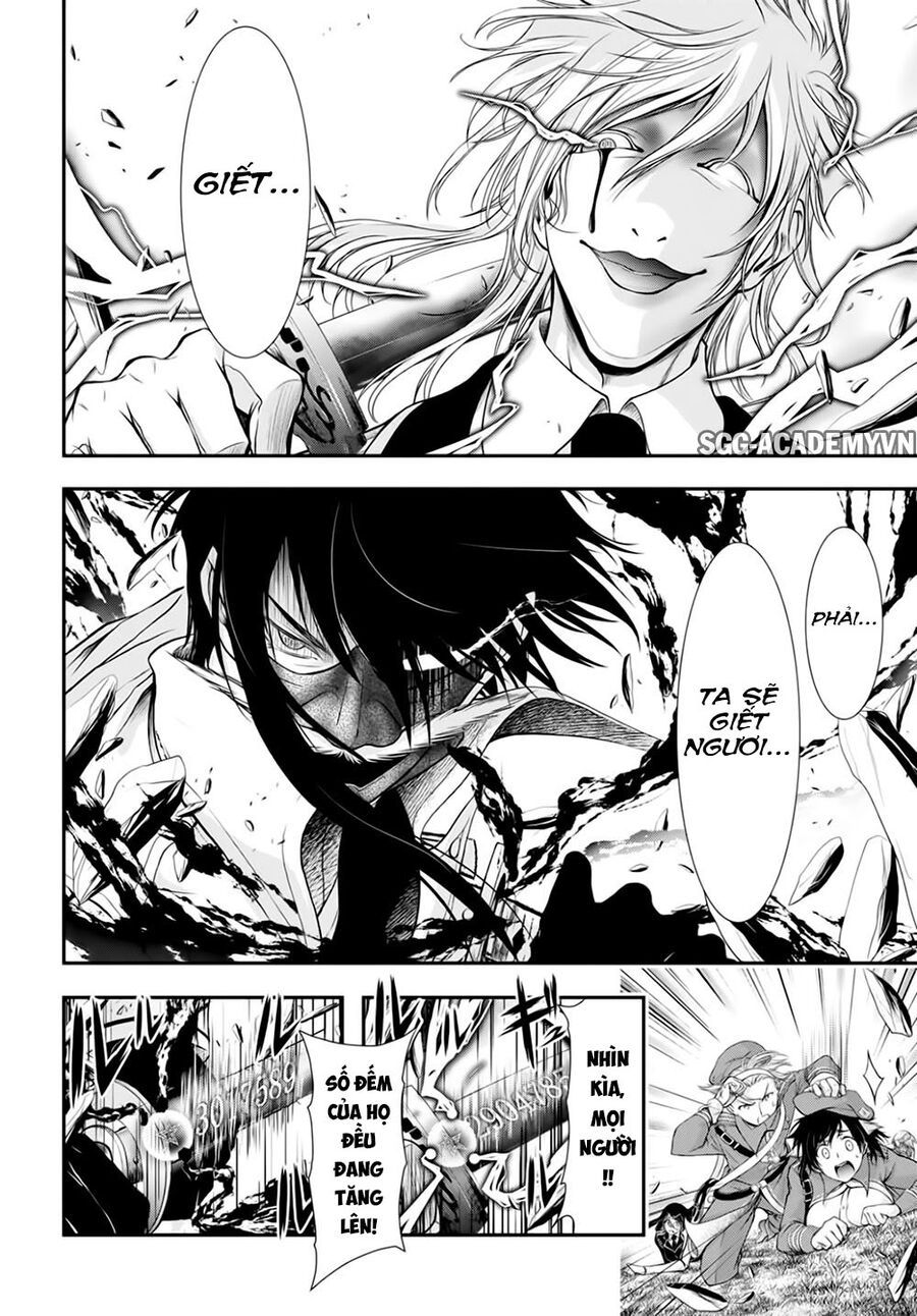 đọc truyện Kích Trụy Vương Huyền Thoại Chương 66 ảnh 7 tại Thiên Thai Truyện