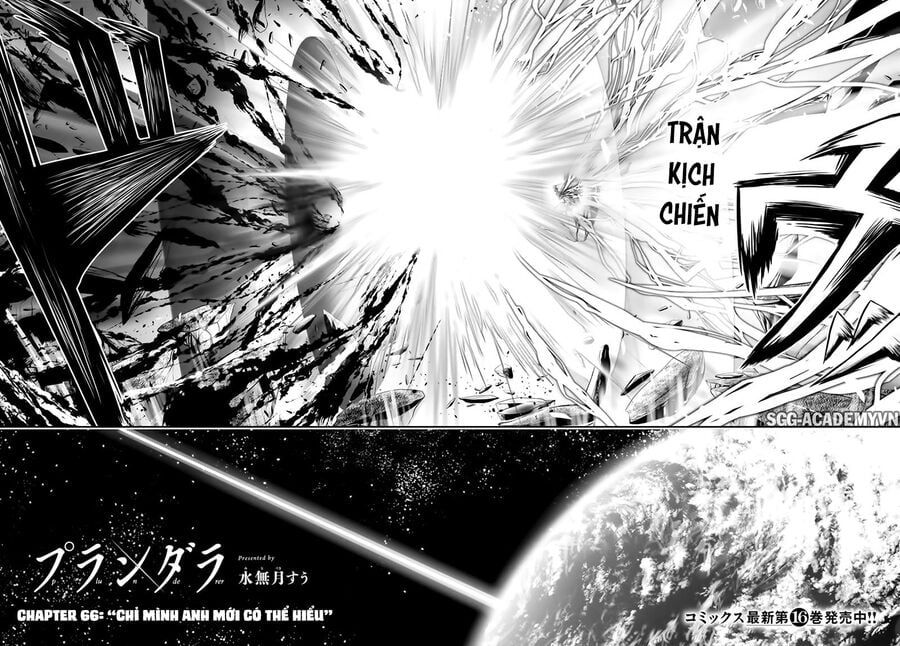 đọc truyện Kích Trụy Vương Huyền Thoại Chương 66 ảnh 9 tại Thiên Thai Truyện