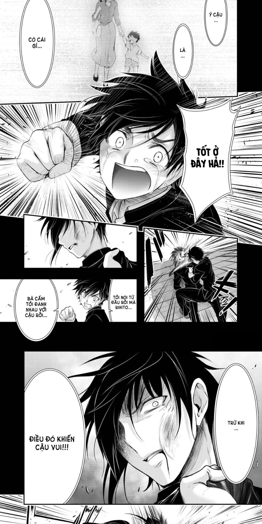 đọc truyện Kích Trụy Vương Huyền Thoại Chương 67 ảnh 21 tại Thiên Thai Truyện