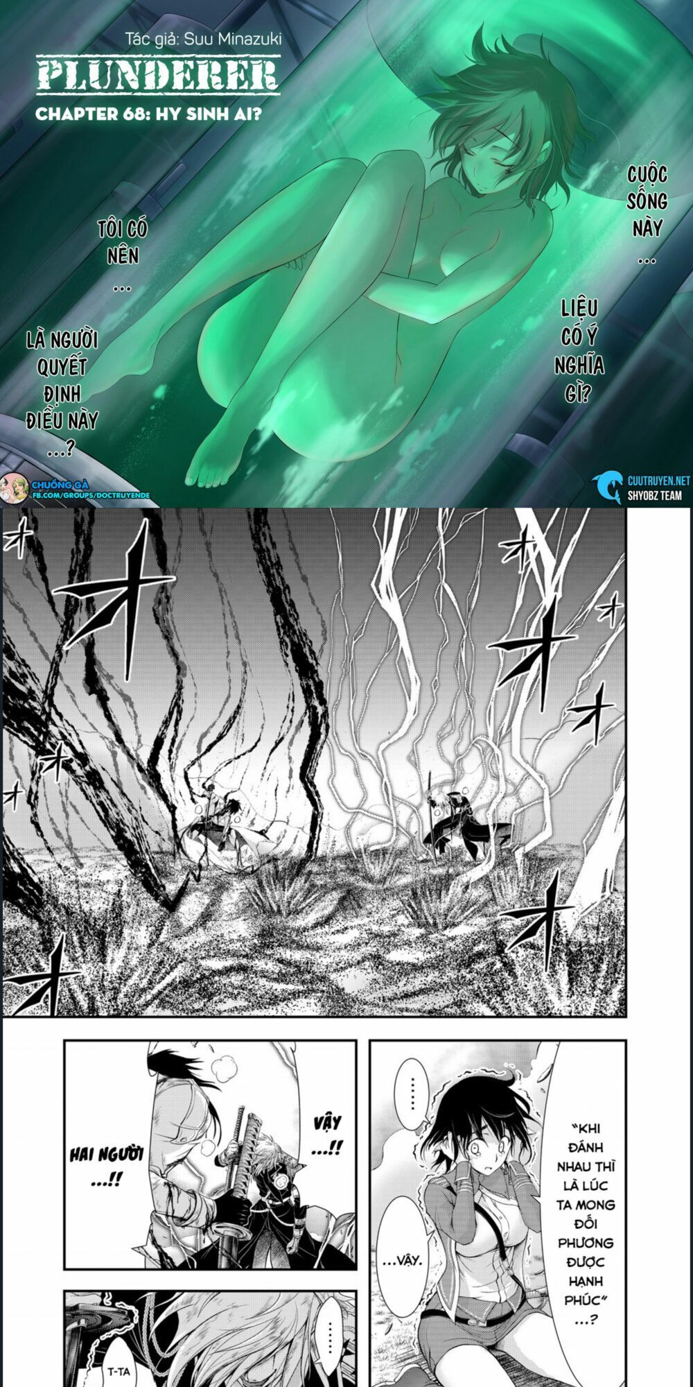 đọc truyện Kích Trụy Vương Huyền Thoại Chương 68 ảnh 4 tại Thiên Thai Truyện