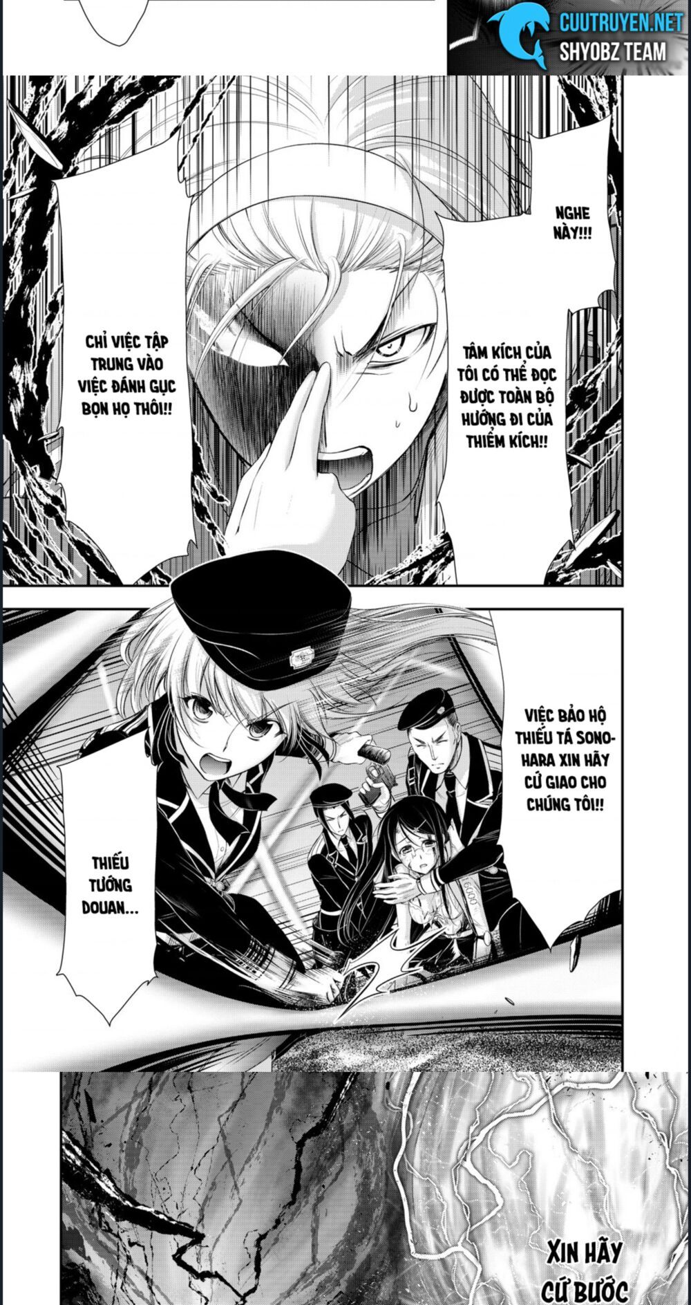 đọc truyện Kích Trụy Vương Huyền Thoại Chương 69 ảnh 8 tại Thiên Thai Truyện