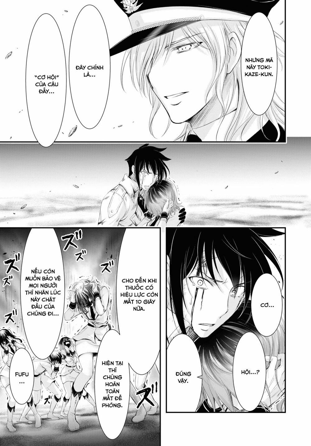 đọc truyện Kích Trụy Vương Huyền Thoại Chương 70.1 ảnh 14 tại Thiên Thai Truyện