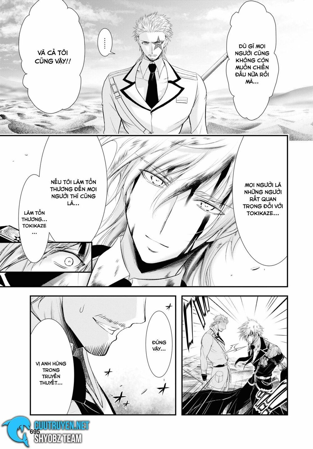 đọc truyện Kích Trụy Vương Huyền Thoại Chương 70 ảnh 17 tại Thiên Thai Truyện