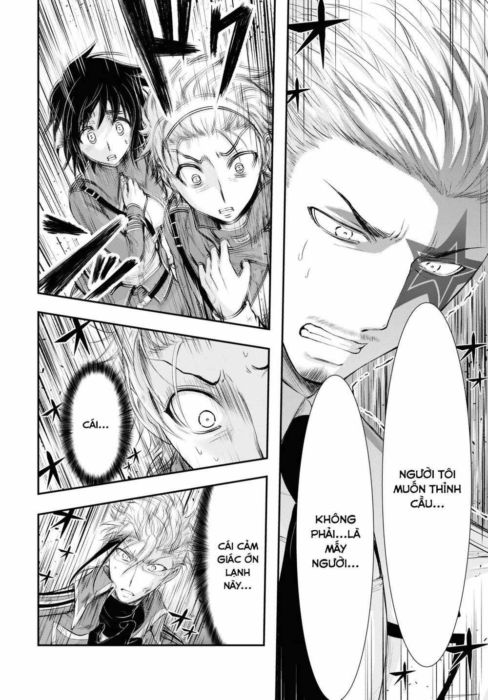 đọc truyện Kích Trụy Vương Huyền Thoại Chương 70 ảnh 18 tại Thiên Thai Truyện