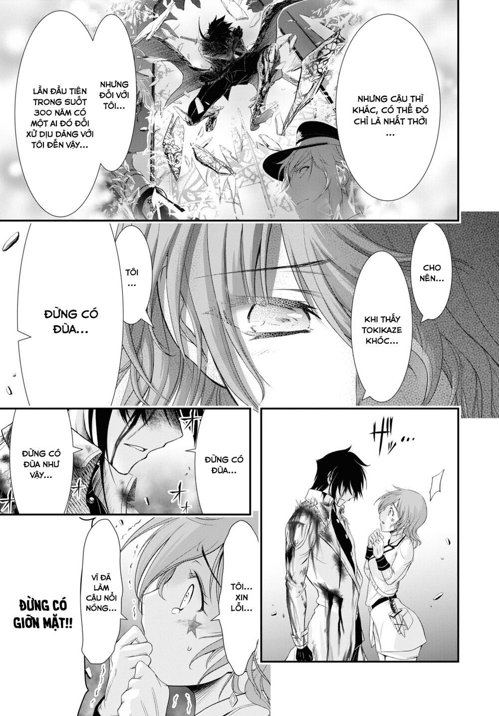 đọc truyện Kích Trụy Vương Huyền Thoại Chương 70 ảnh 9 tại Thiên Thai Truyện