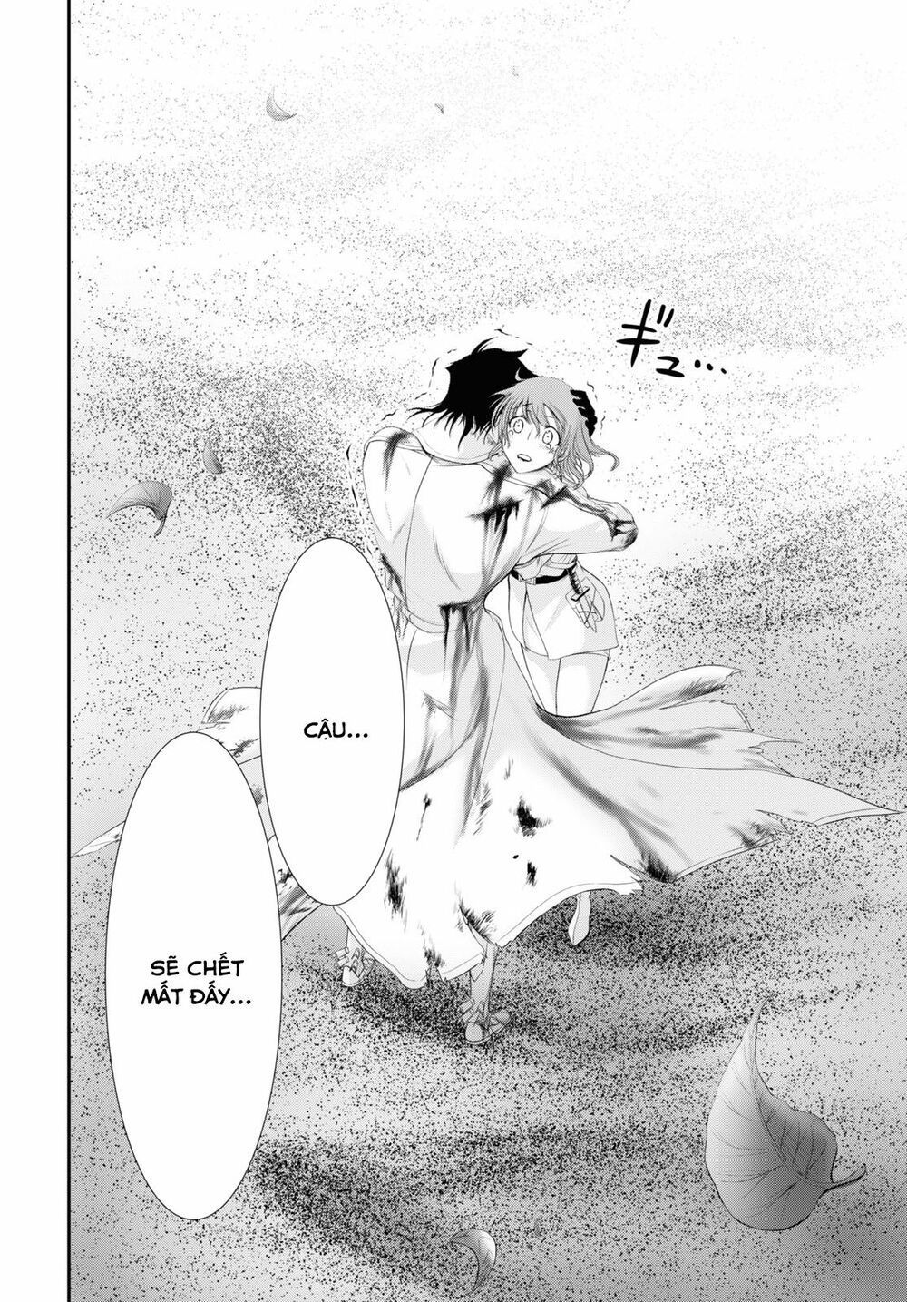 đọc truyện Kích Trụy Vương Huyền Thoại Chương 70 ảnh 10 tại Thiên Thai Truyện