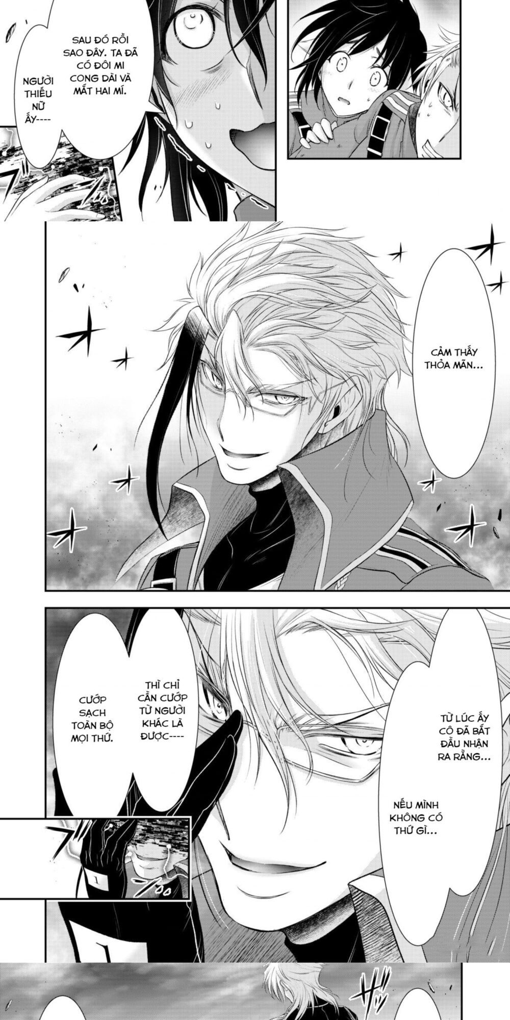 đọc truyện Kích Trụy Vương Huyền Thoại Chương 71 ảnh 24 tại Thiên Thai Truyện