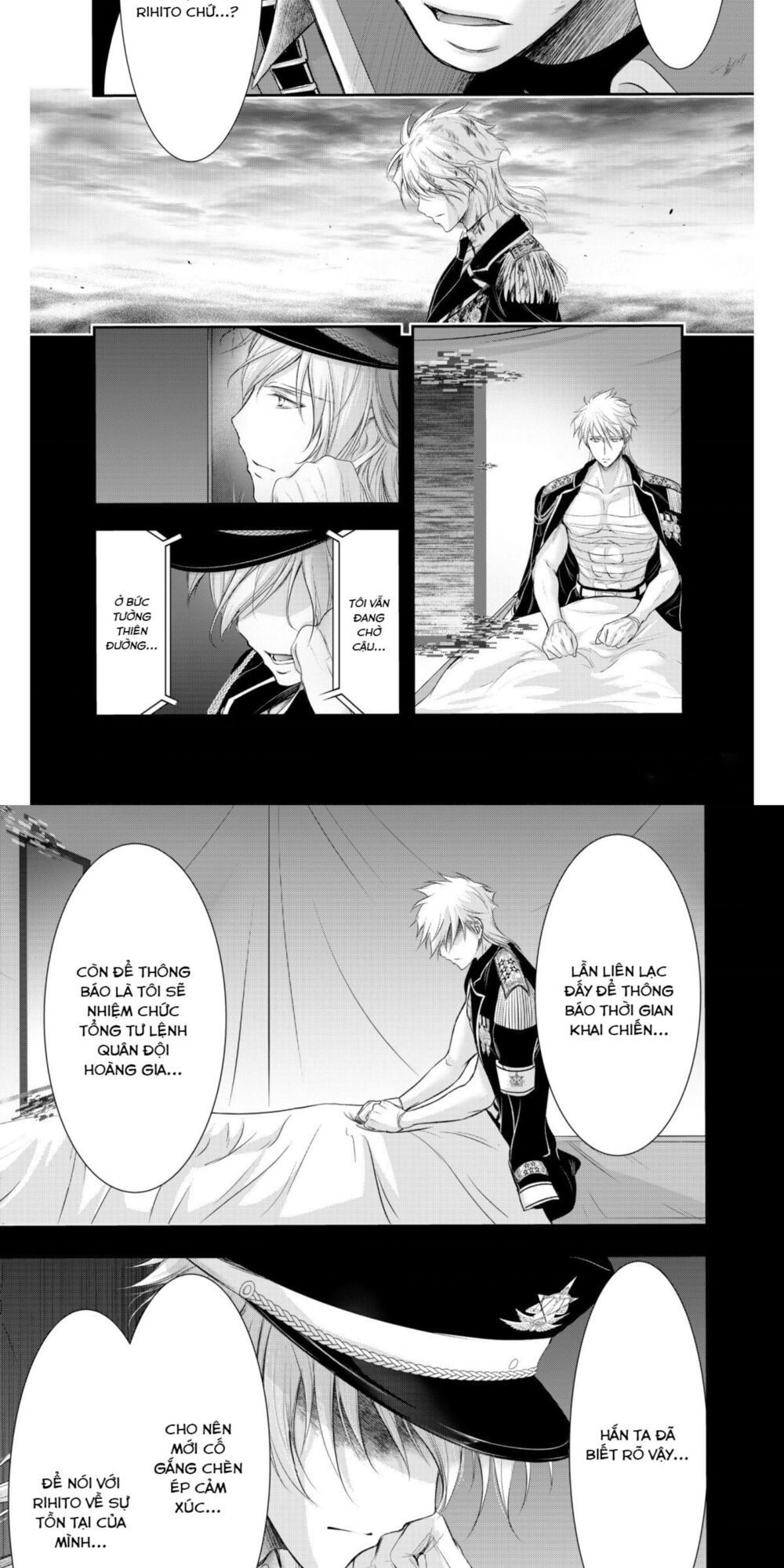 đọc truyện Kích Trụy Vương Huyền Thoại Chương 71 ảnh 10 tại Thiên Thai Truyện