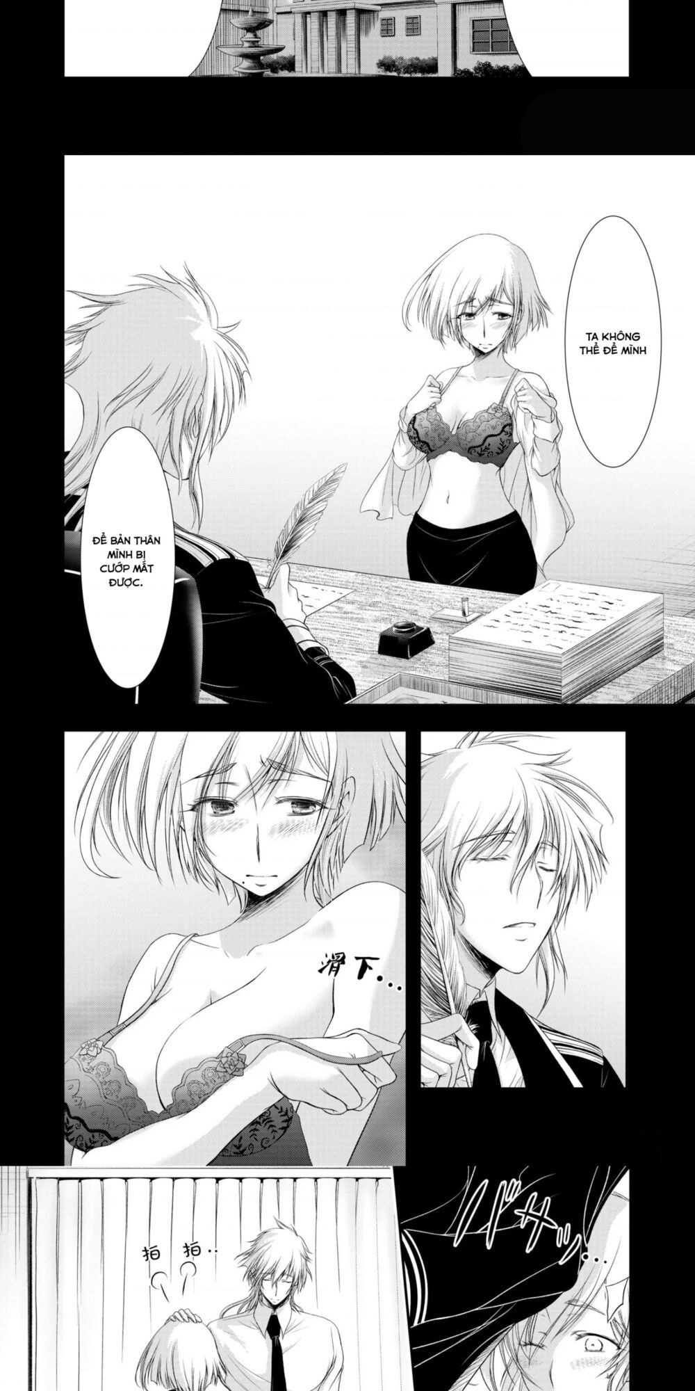 đọc truyện Kích Trụy Vương Huyền Thoại Chương 72 ảnh 13 tại Thiên Thai Truyện