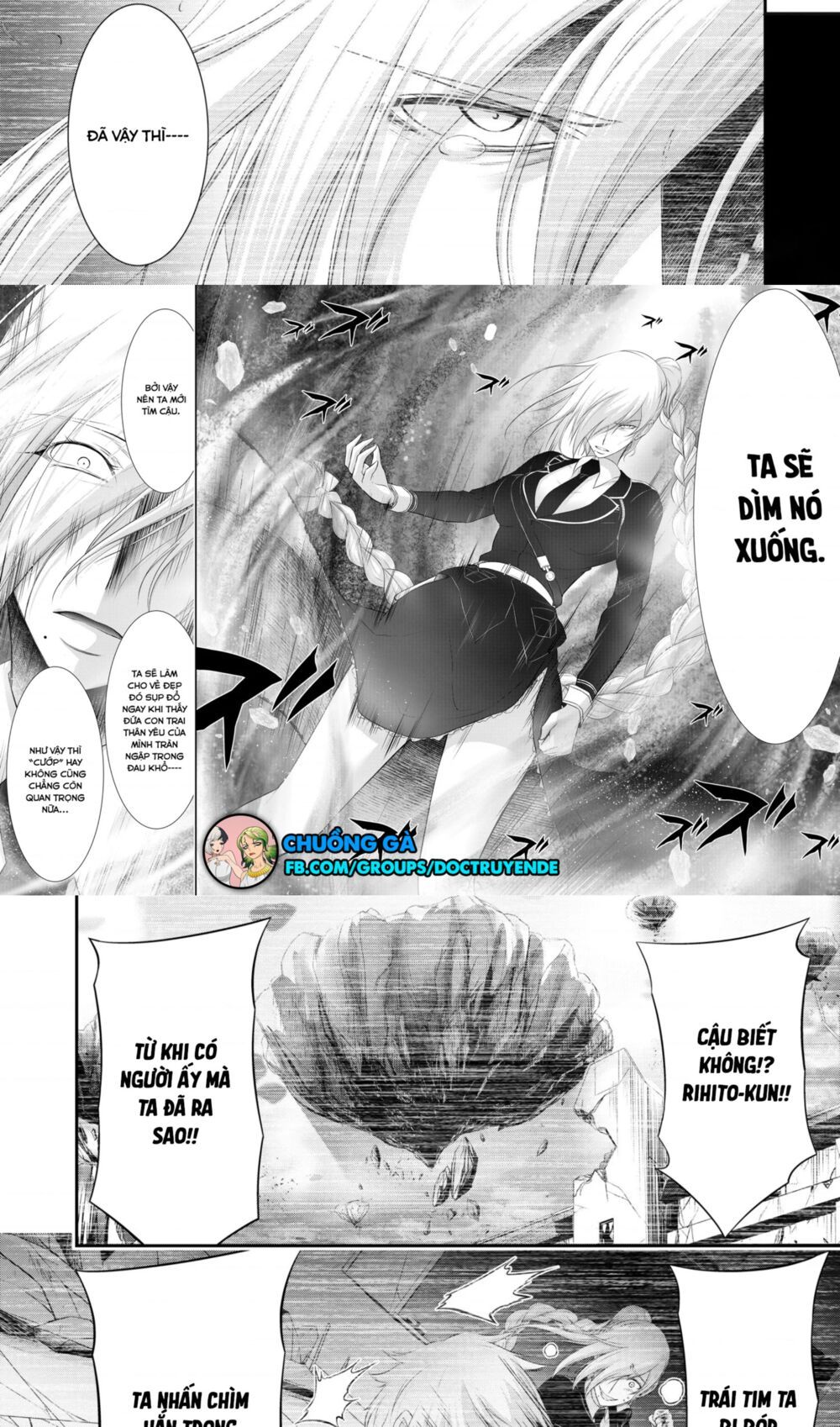 đọc truyện Kích Trụy Vương Huyền Thoại Chương 72 ảnh 16 tại Thiên Thai Truyện