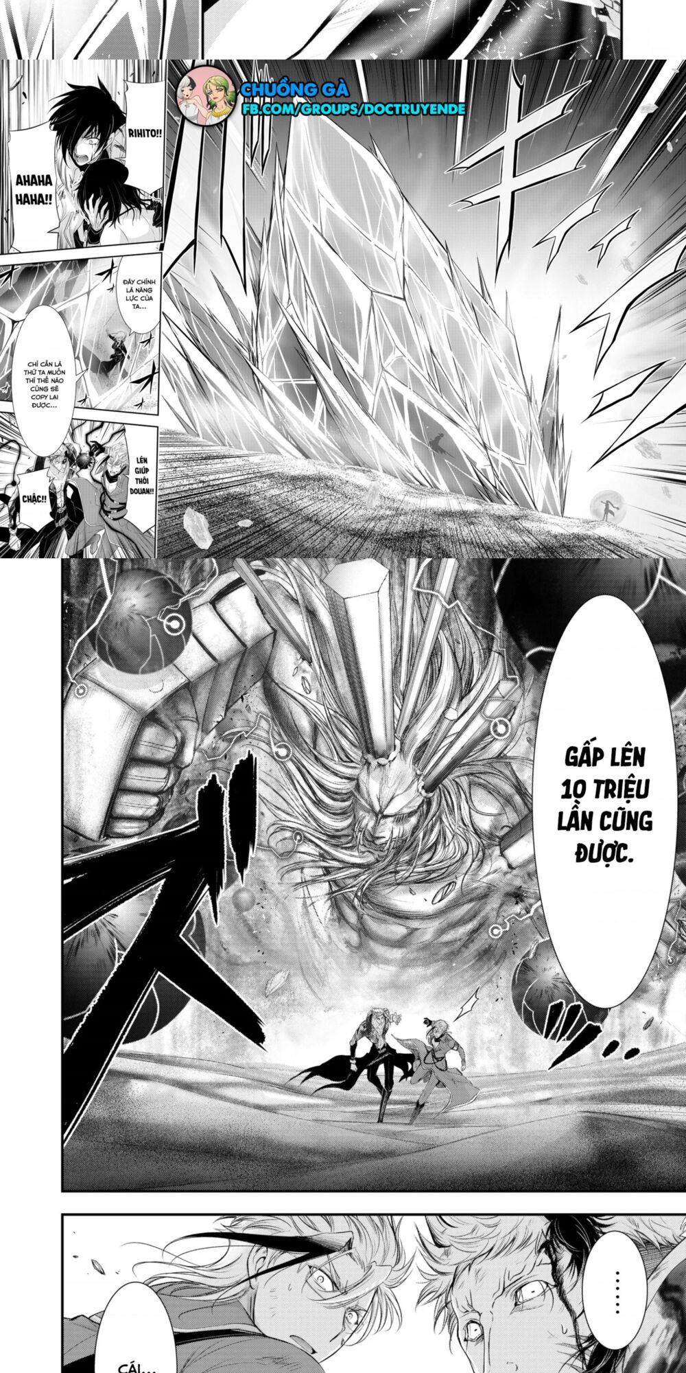 đọc truyện Kích Trụy Vương Huyền Thoại Chương 72 ảnh 21 tại Thiên Thai Truyện