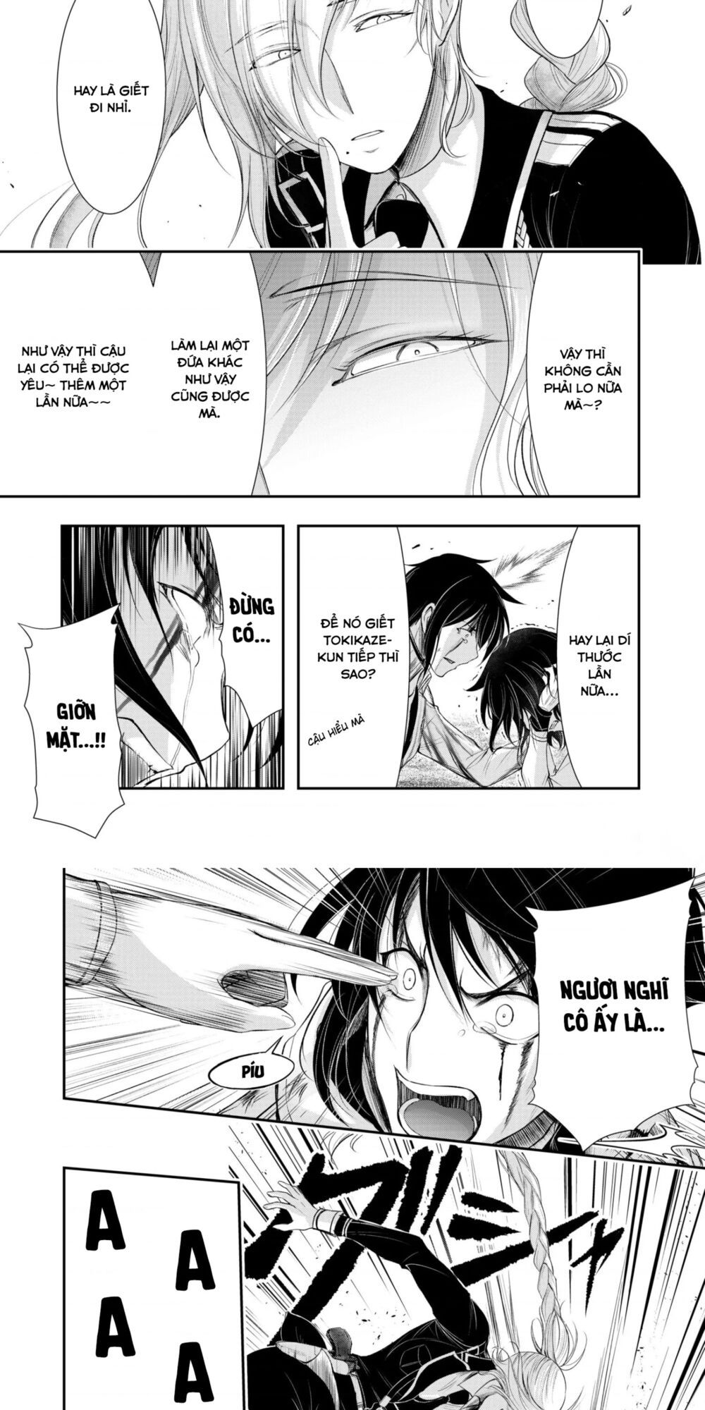 đọc truyện Kích Trụy Vương Huyền Thoại Chương 72 ảnh 24 tại Thiên Thai Truyện