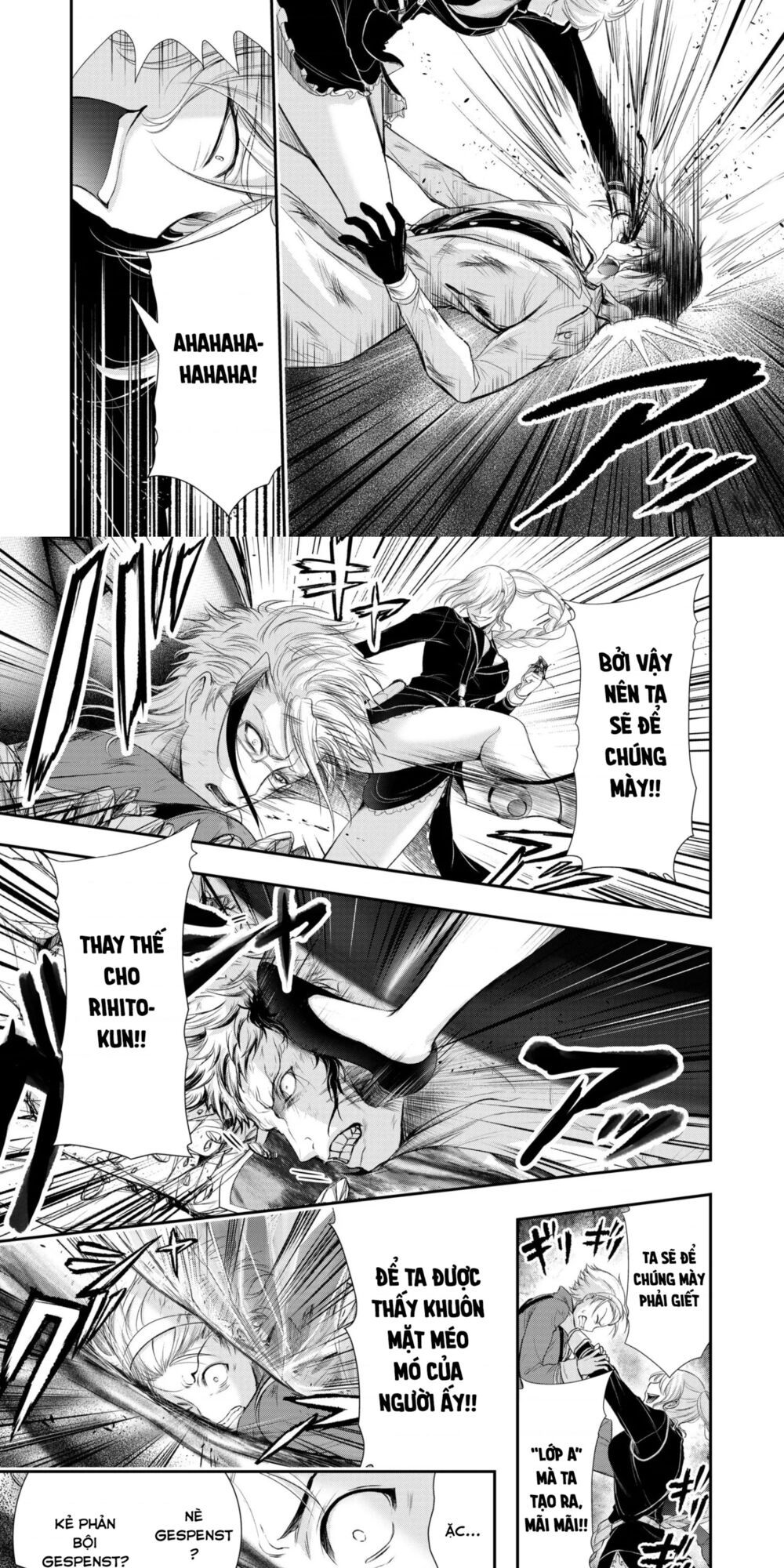 đọc truyện Kích Trụy Vương Huyền Thoại Chương 72 ảnh 25 tại Thiên Thai Truyện