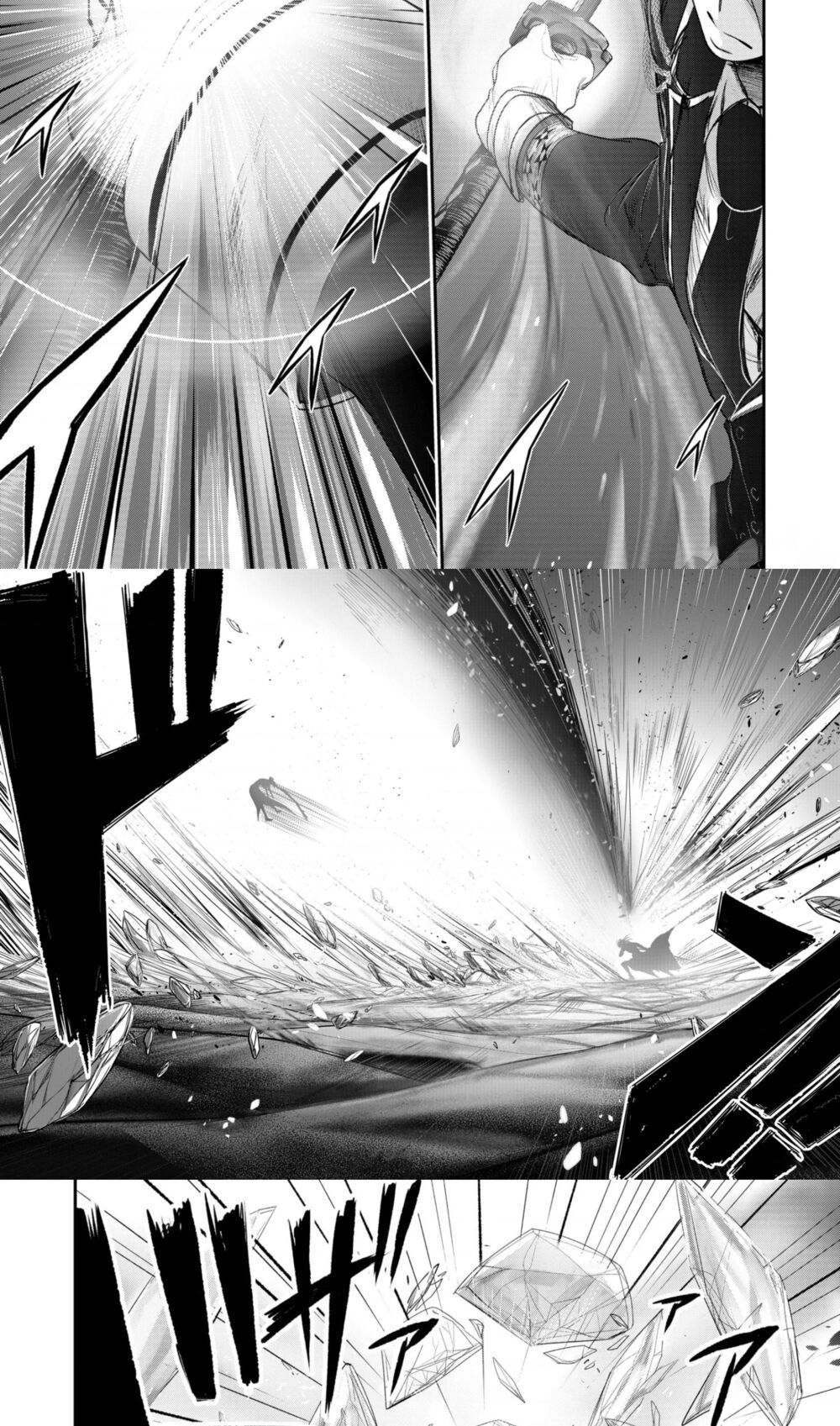 đọc truyện Kích Trụy Vương Huyền Thoại Chương 72 ảnh 29 tại Thiên Thai Truyện