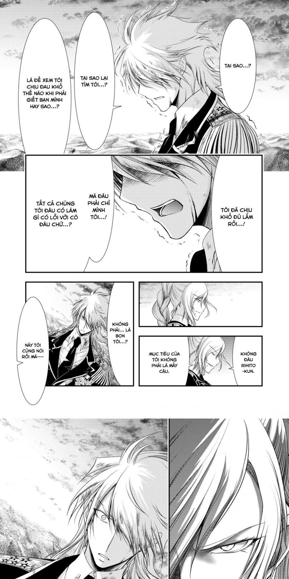 đọc truyện Kích Trụy Vương Huyền Thoại Chương 72 ảnh 7 tại Thiên Thai Truyện