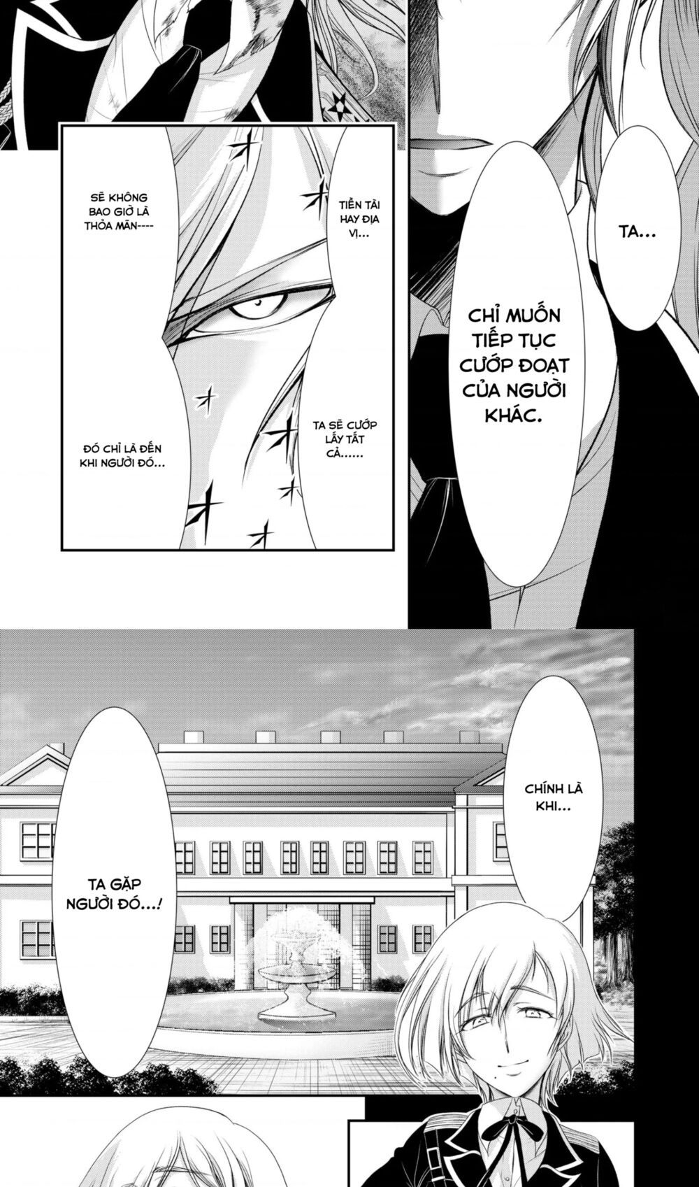 đọc truyện Kích Trụy Vương Huyền Thoại Chương 72 ảnh 8 tại Thiên Thai Truyện