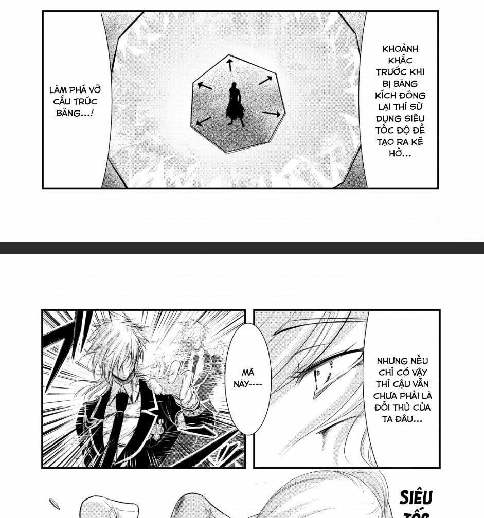 đọc truyện Kích Trụy Vương Huyền Thoại Chương 73 ảnh 13 tại Thiên Thai Truyện