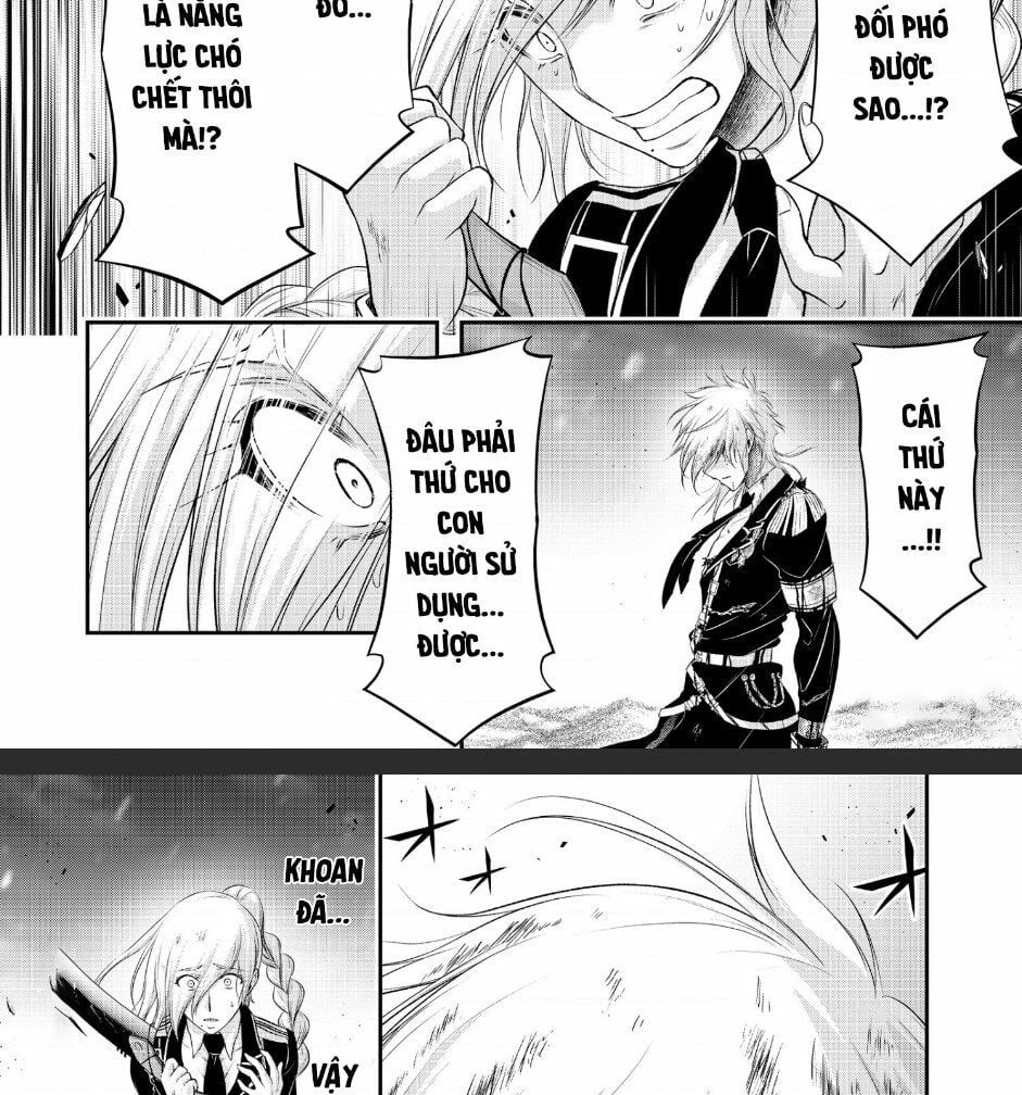 đọc truyện Kích Trụy Vương Huyền Thoại Chương 73 ảnh 28 tại Thiên Thai Truyện